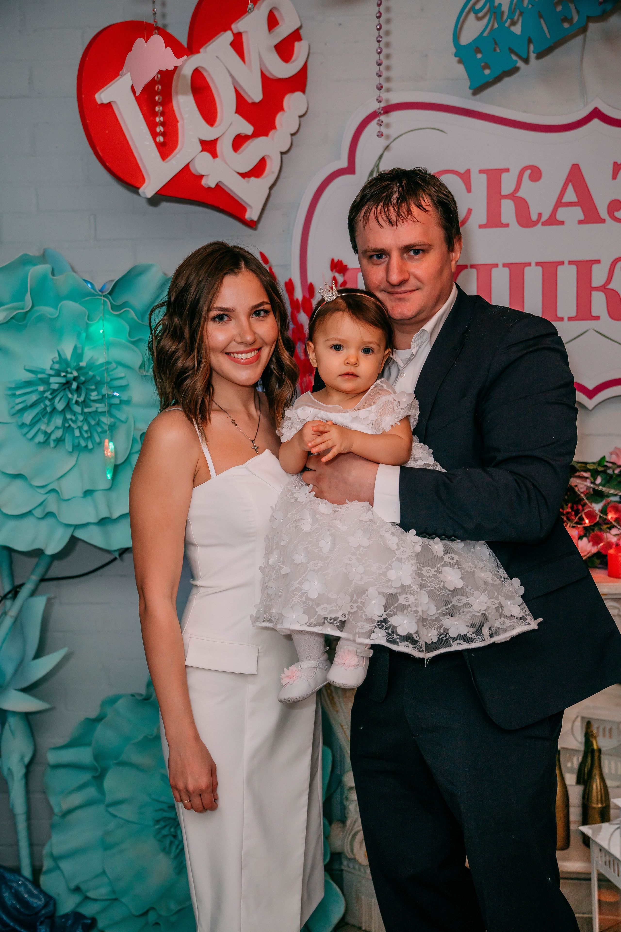 Эля. Семейный и школьный фотограф в Москве Юлия Кобзева