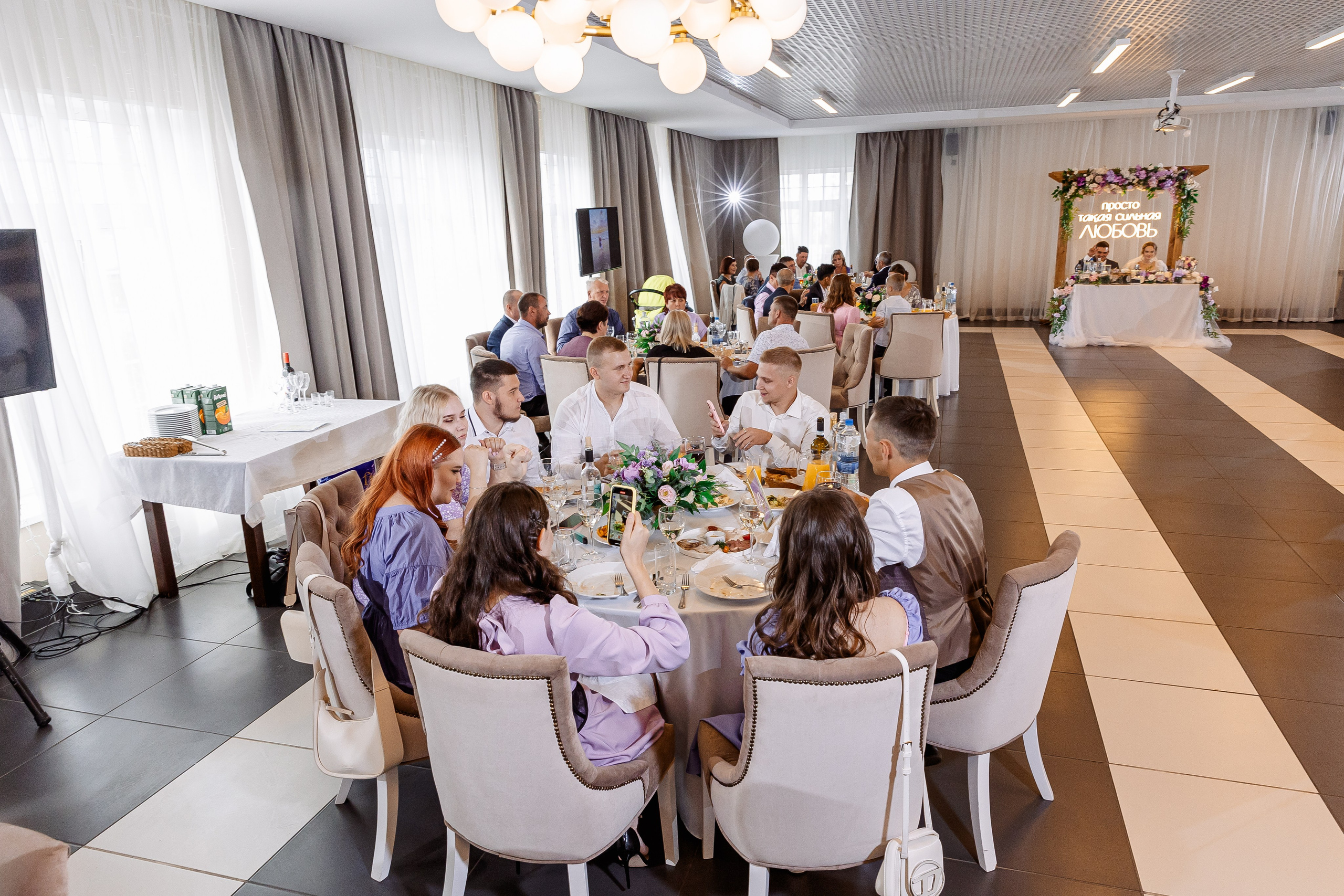 Любовь и Евгений. Свадебный и семейный фотограф в Челябинске Юлия Ишимова