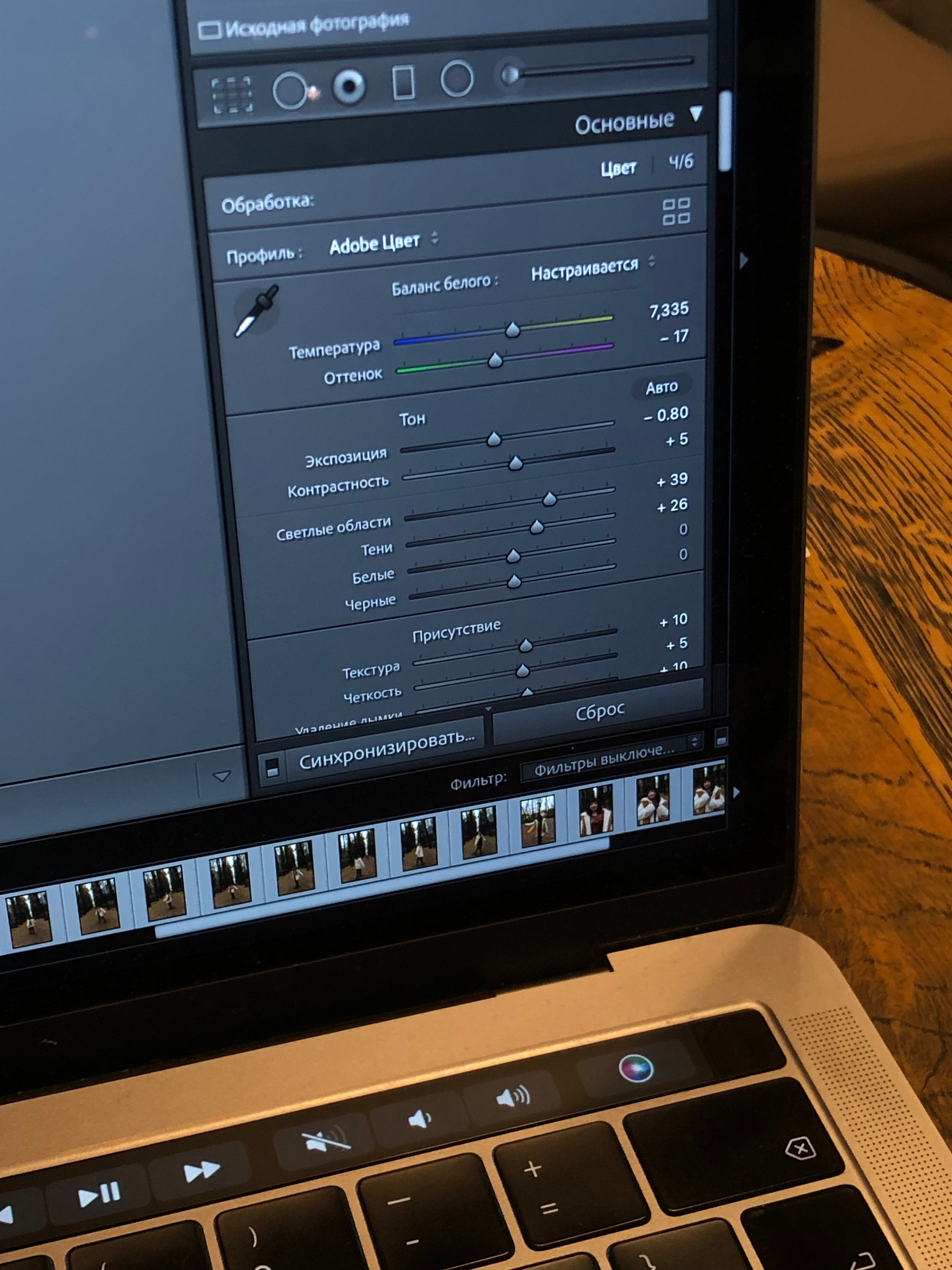 Ноябрь. Семейный, Свадебный фотограф СПБ Питер— Романова Екатерина