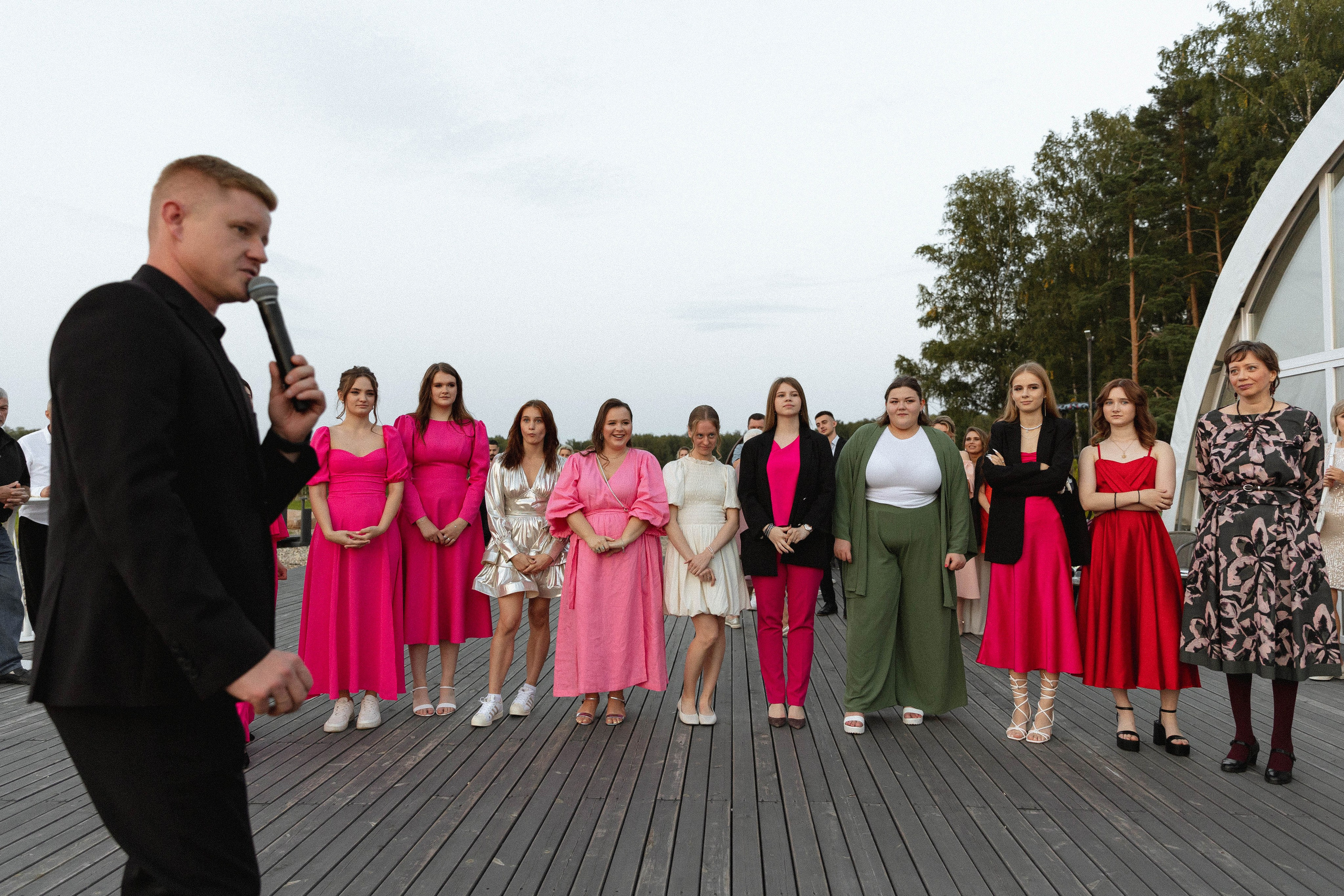 Это любовь. Э Т О М Ы