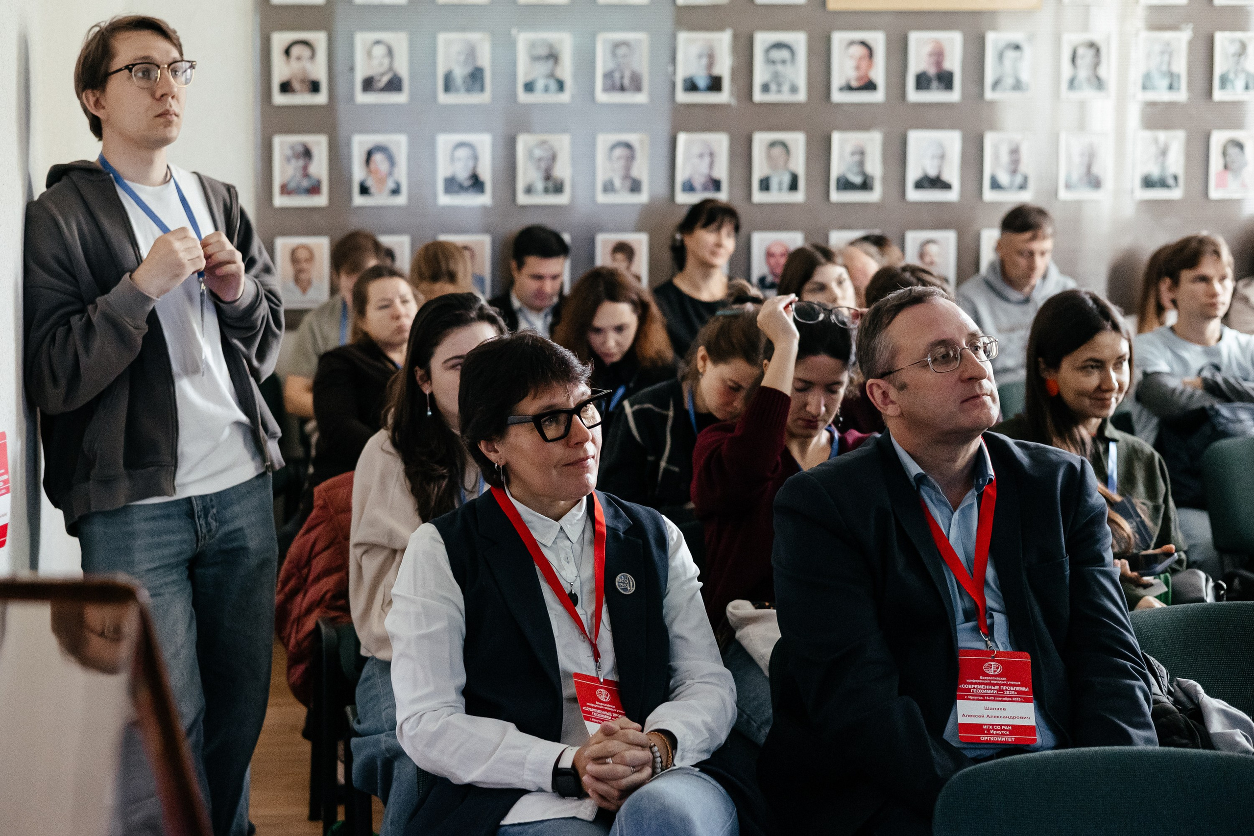 Всероссийская конференция молодых ученых «Современные проблемы геохимии — 2025»