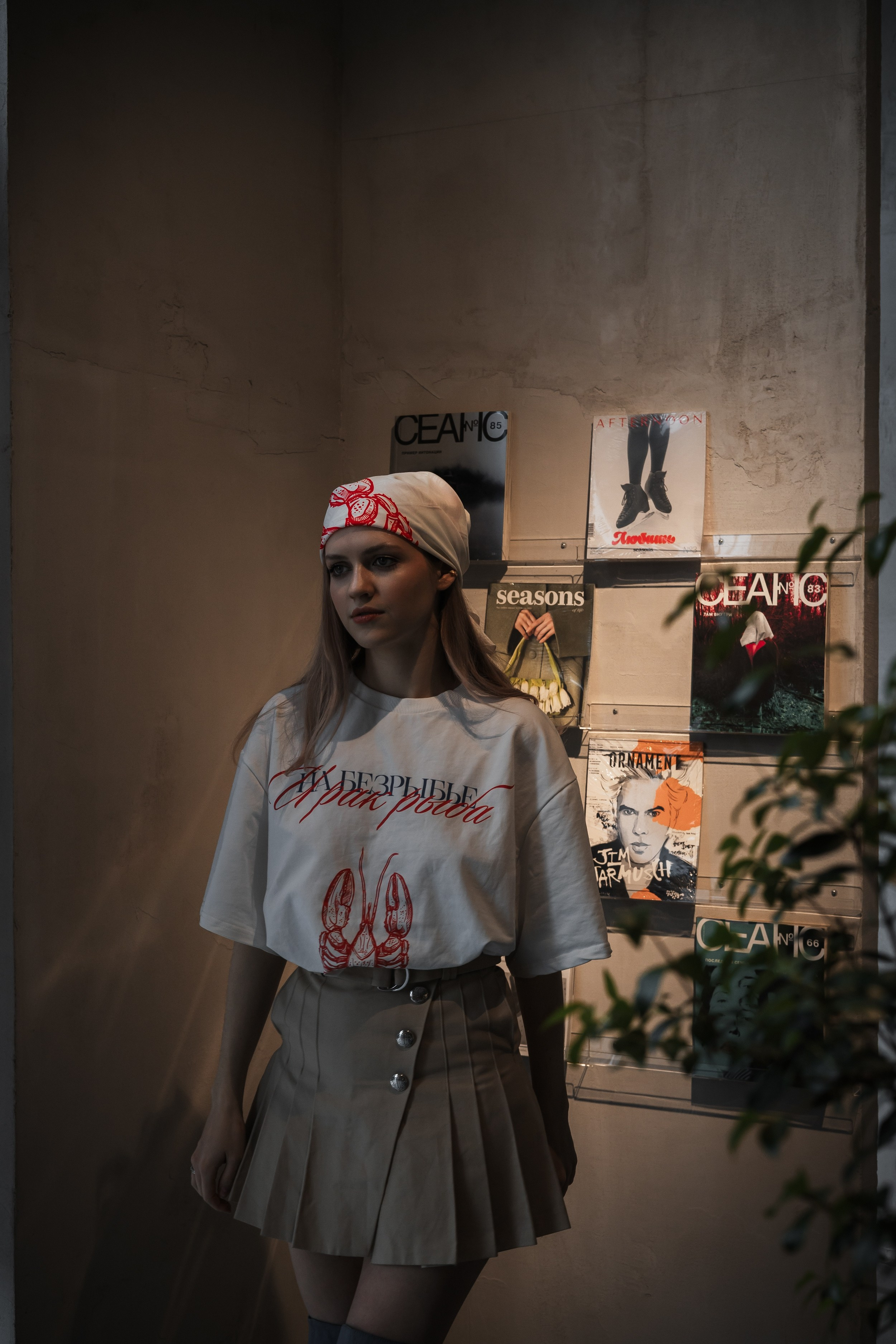 Алина — прогулка