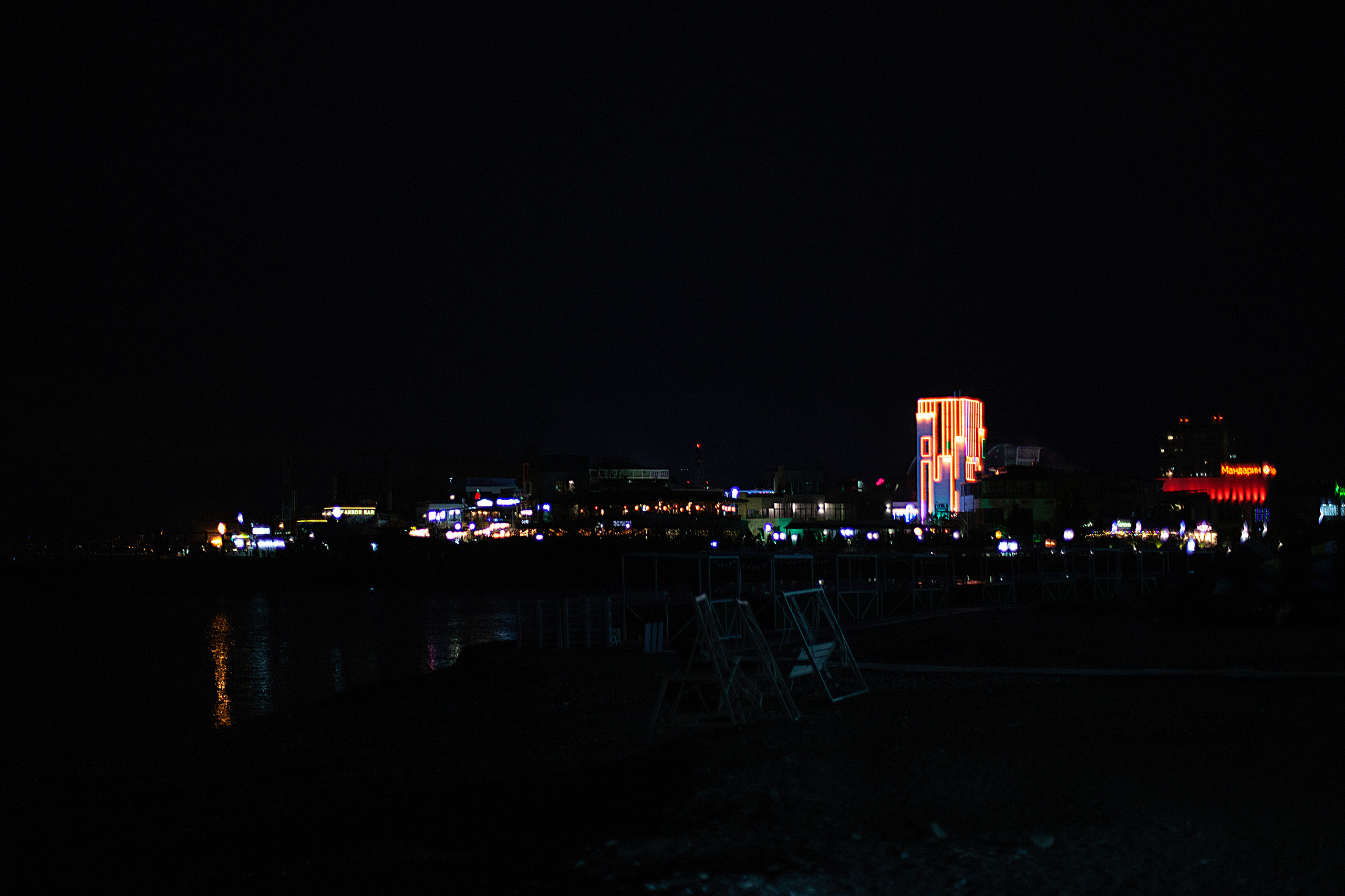 Mob Journal. Katya Tyulyandina