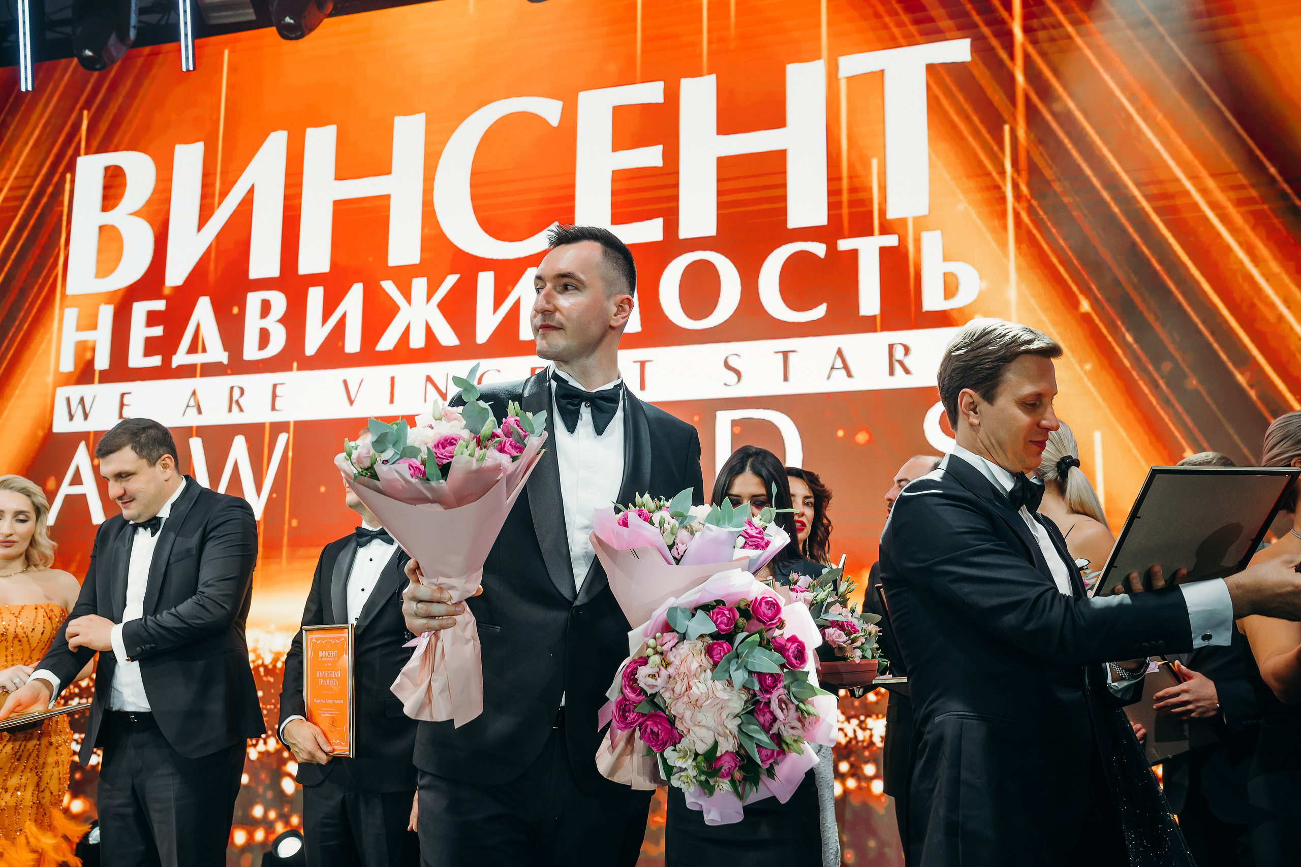 ВИНСЕНТ корпоративное мероприятие. Контентный и свадебный фотограф в Краснодаре и Сочи Елена Плотникова