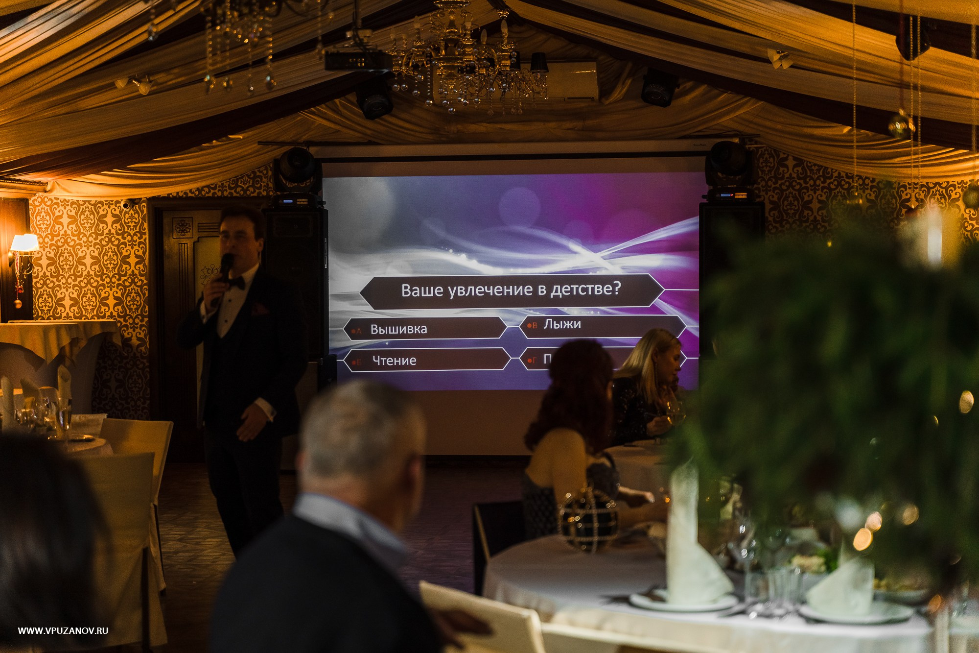 Фотосъемка дня рождения