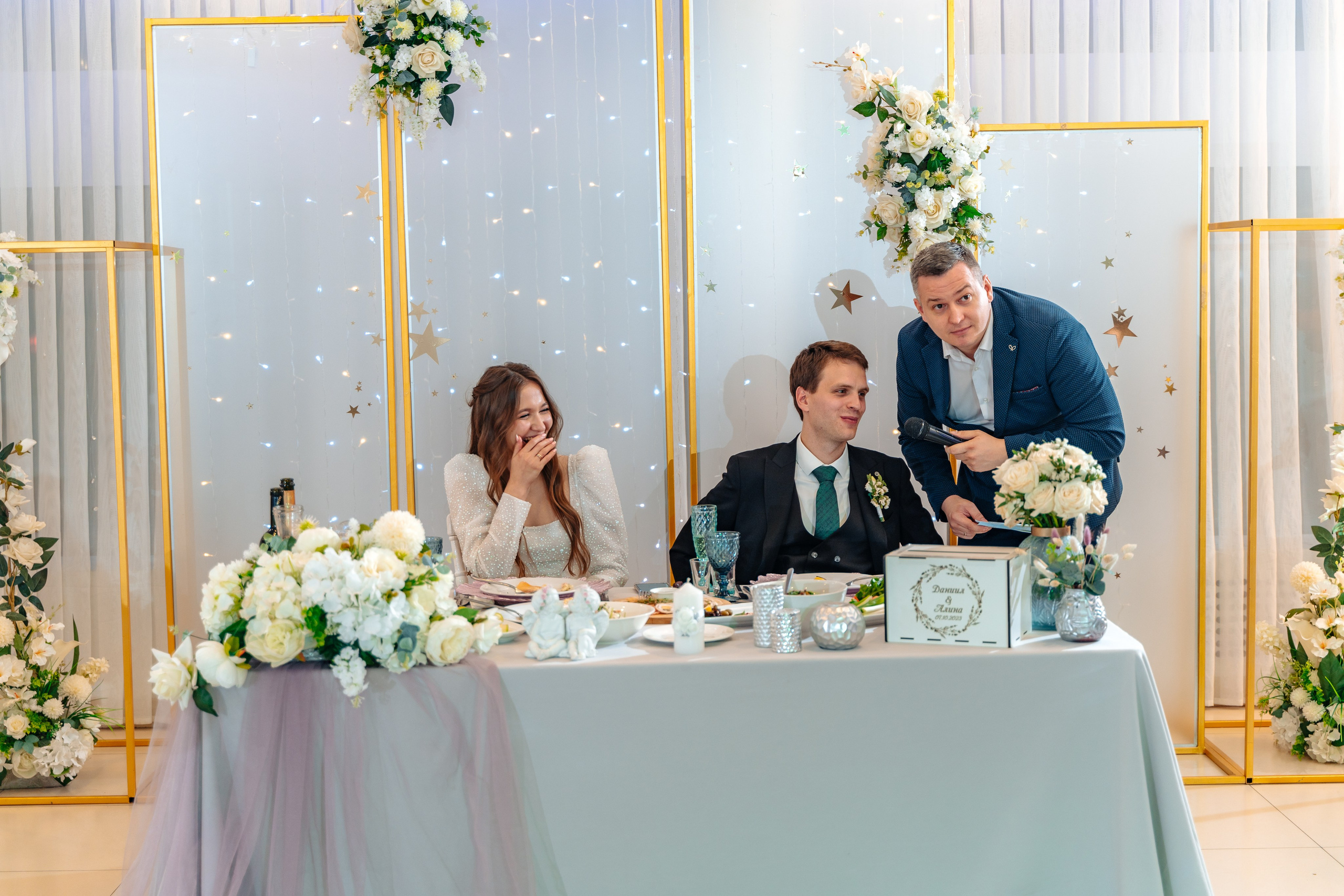 Даниил + Алина