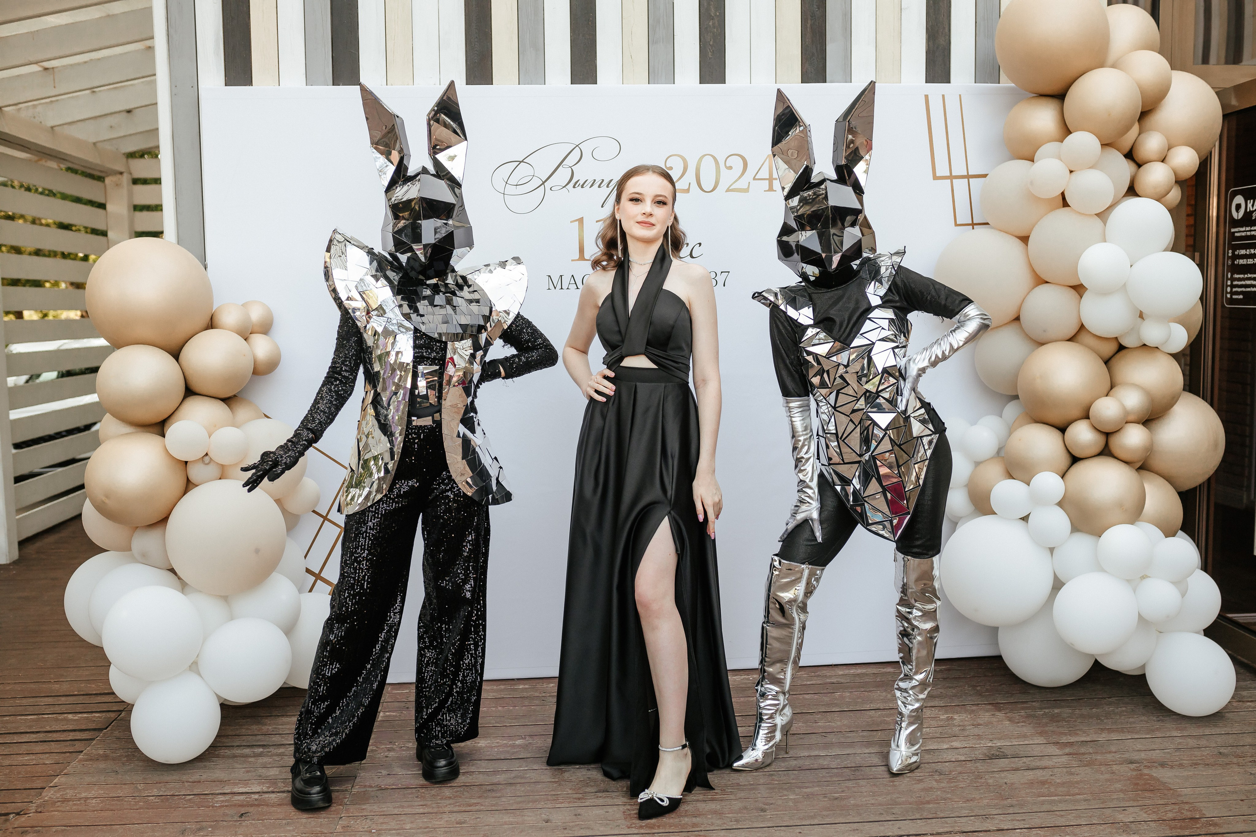 Выпускной 2024. Фотограф Вячеслав Фарунин