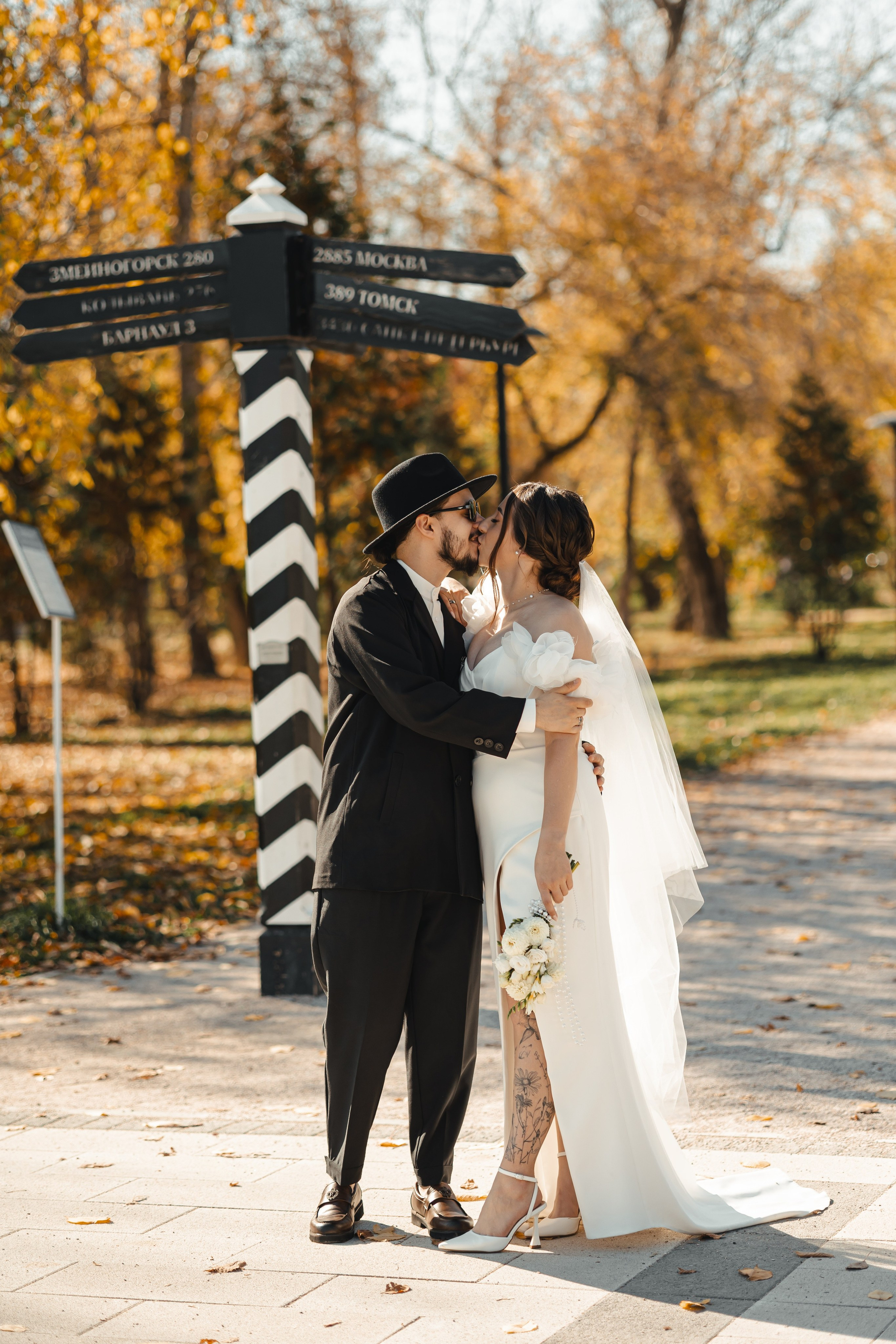 Юра и Вика. Фотограф Вячеслав Фарунин