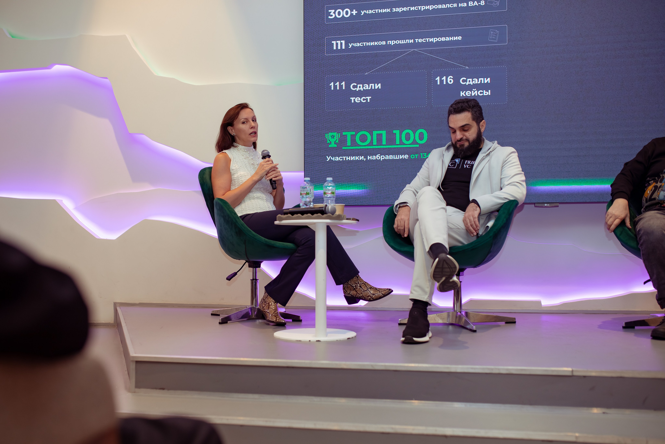 Венчурная Академия. Семейный и детский фотограф в Москве Дорогова Екатерина