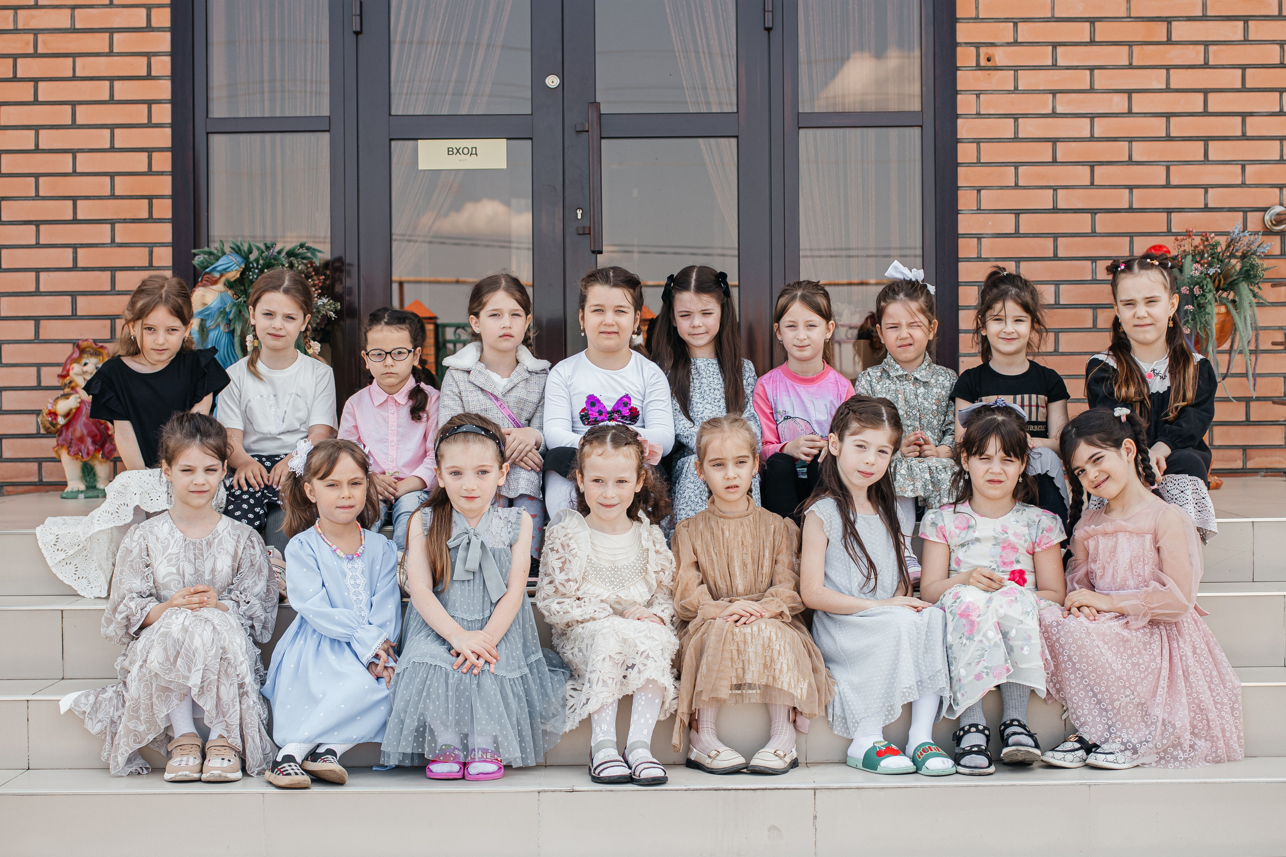 Детский сад Новые-Атаги