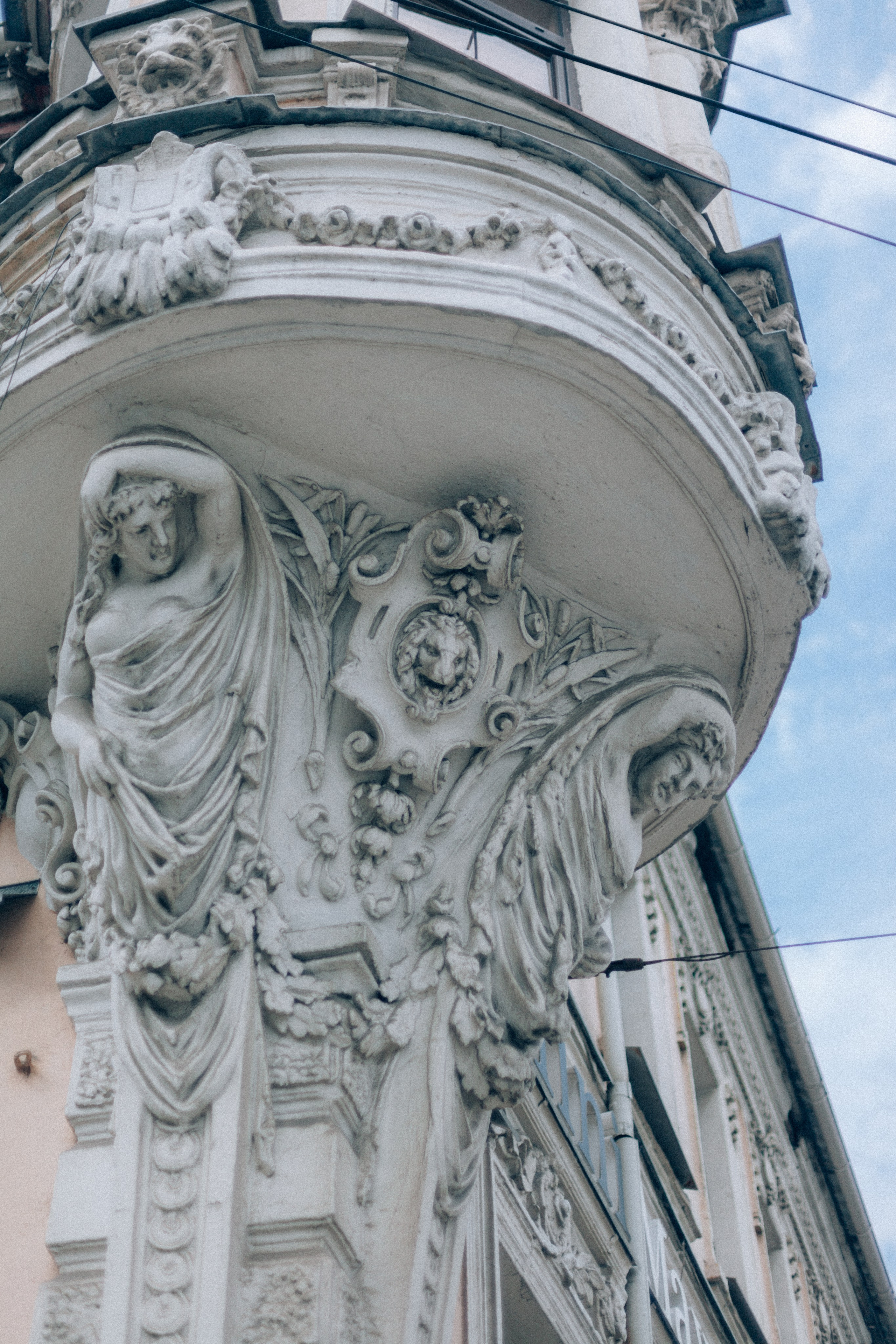 Ярославль. Аня Степанова