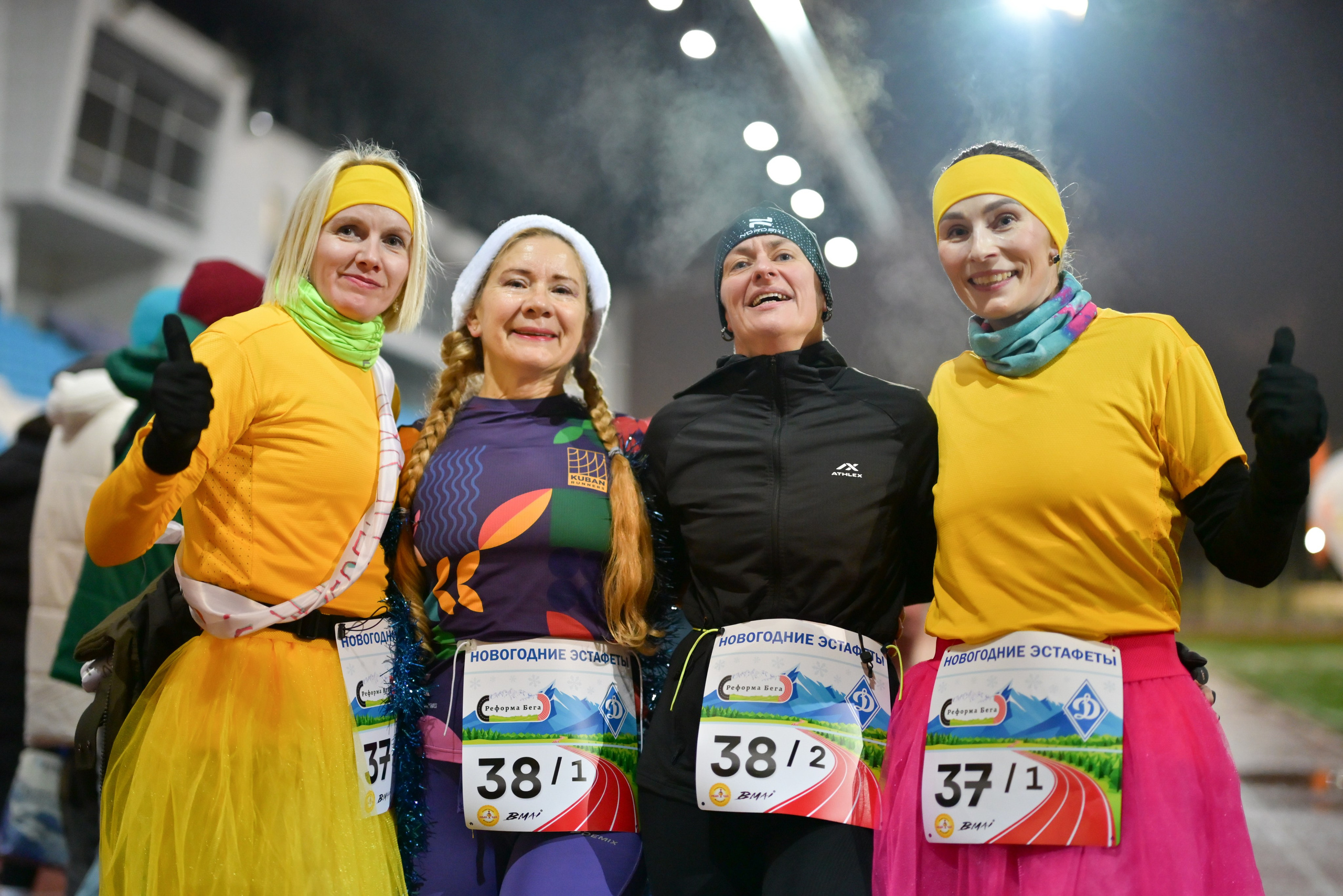 Новогодняя эстафета «Реформа Бега» 27/12/25. Фотограф в Краснодаре Алена Горбунова