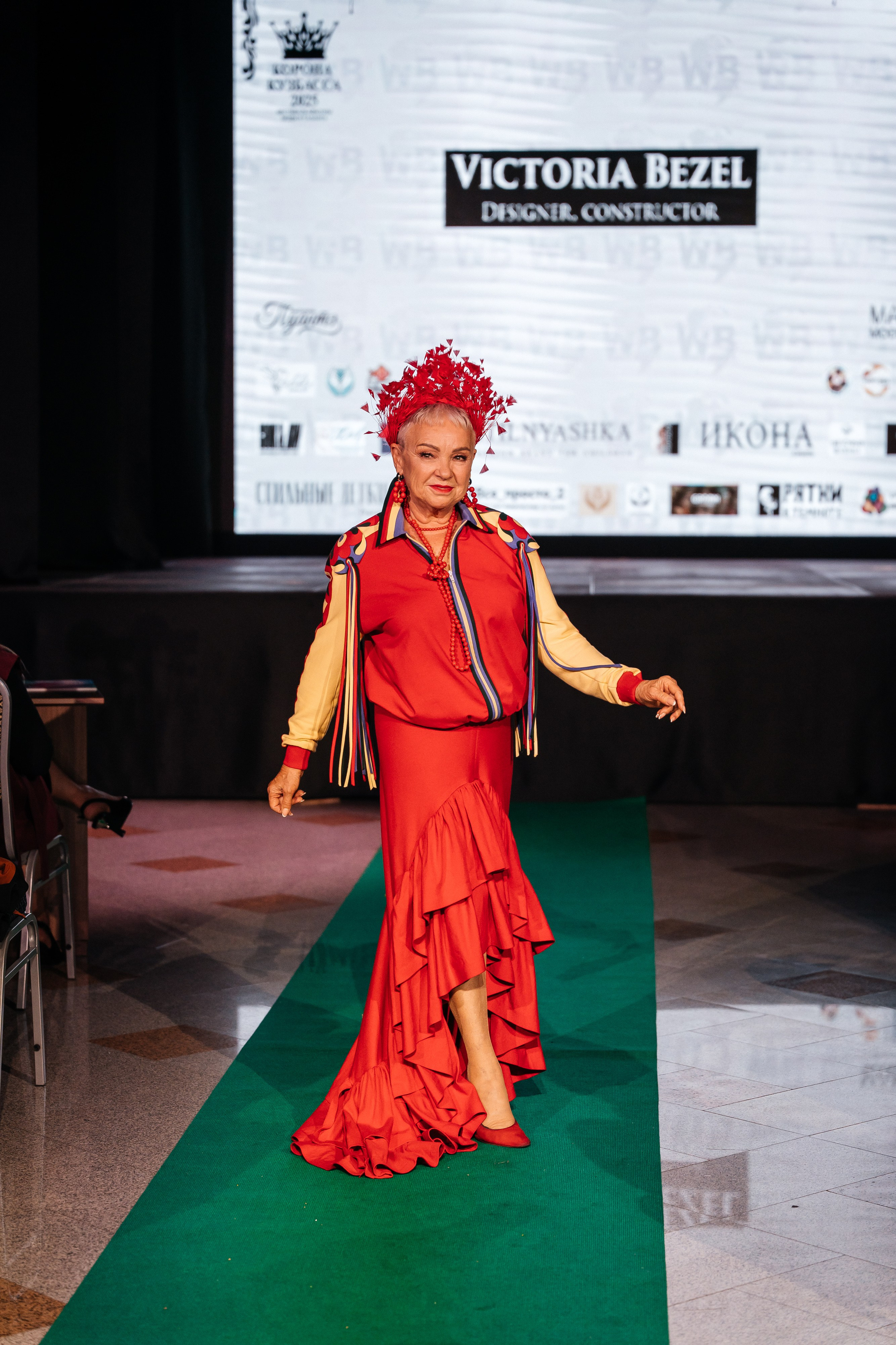 Фотографии Корона Кузбасса 2025. Фотограф в Новокузнецке Иван Дендин