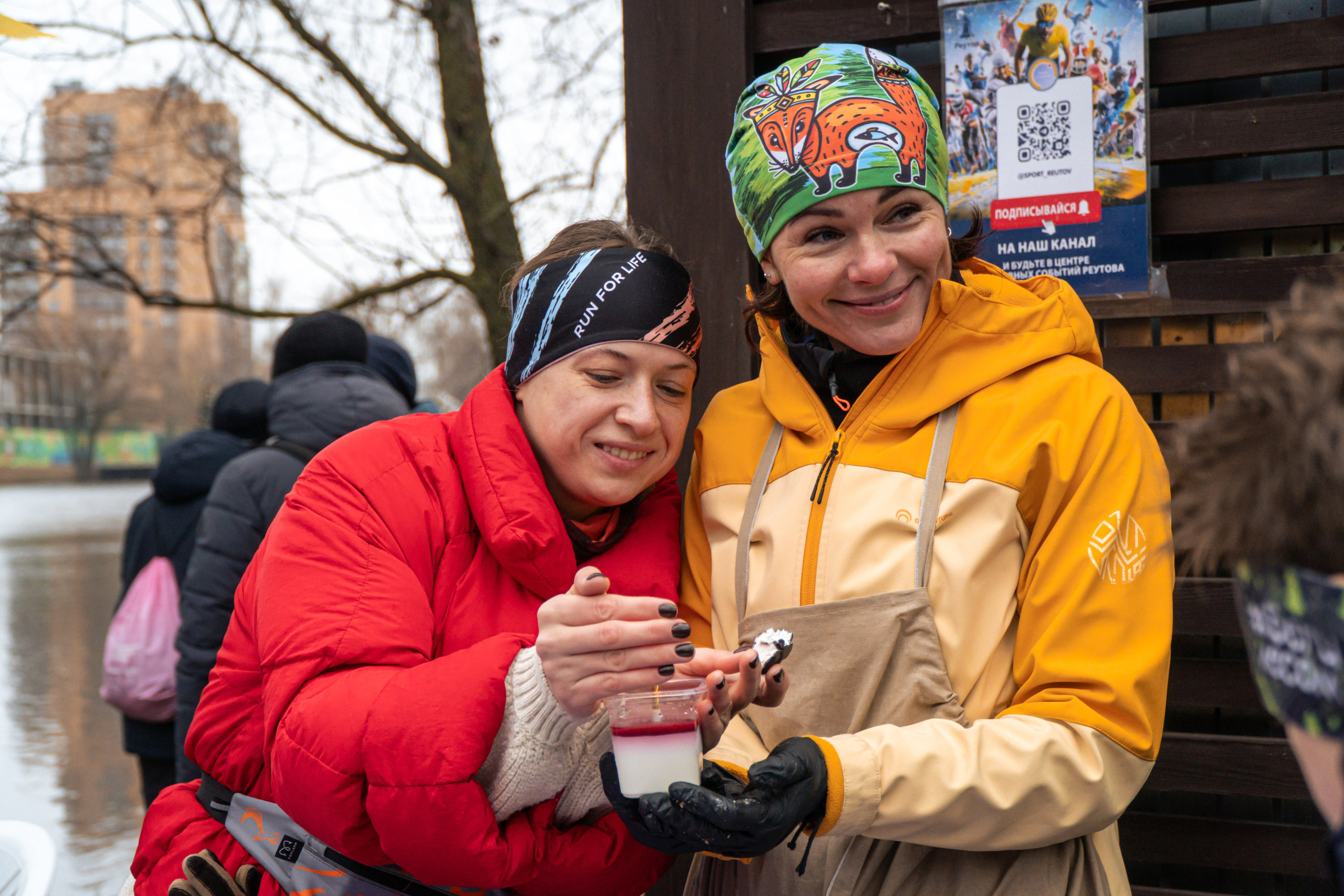 5 вёрст Реутов 16.11.2024. Роман Капилюшов. Бег. Фото. Видео. г. Люберцы