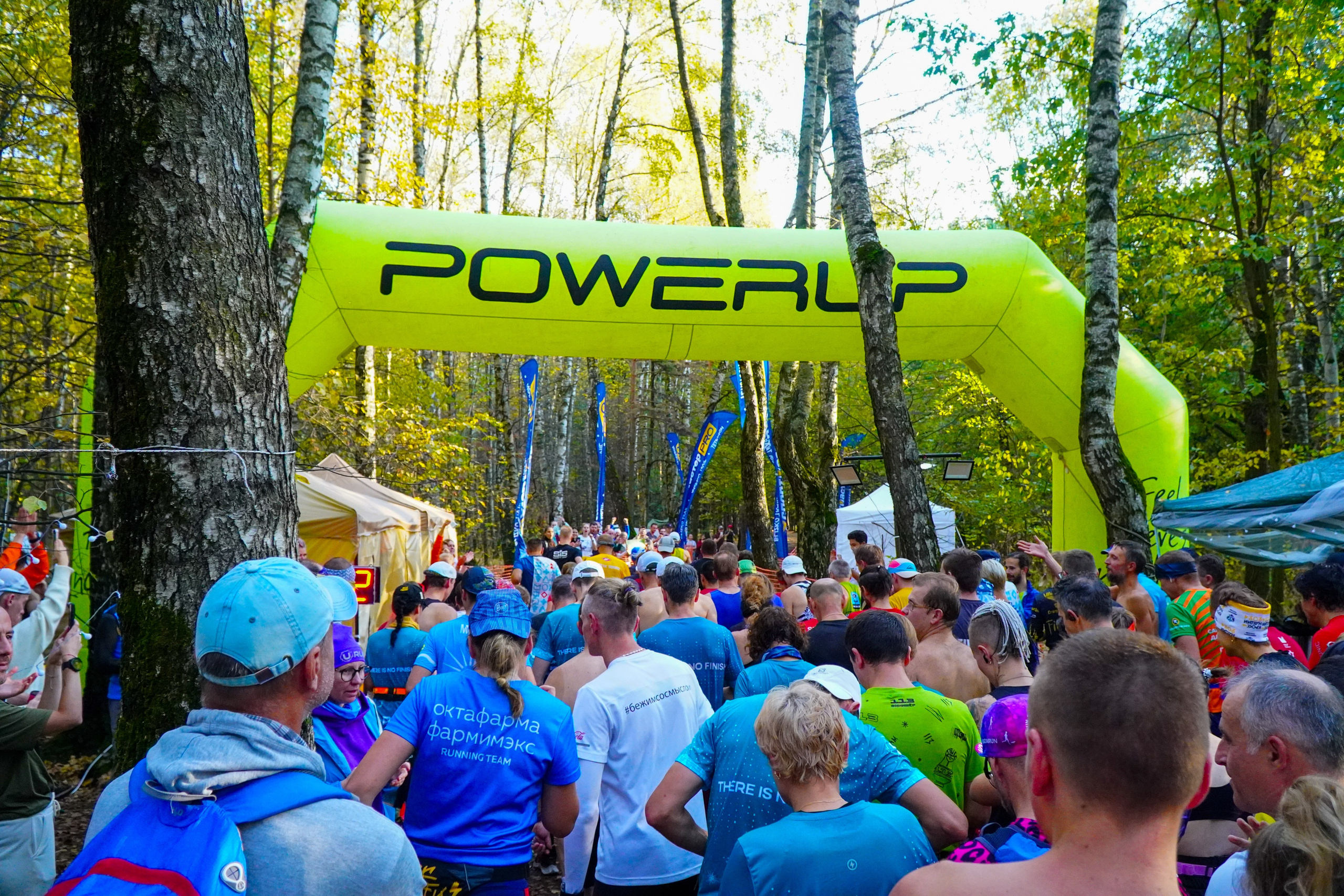 Backyard Ultra Moscow 2024. Роман Капилюшов. Бег. Фото. Видео. г. Люберцы