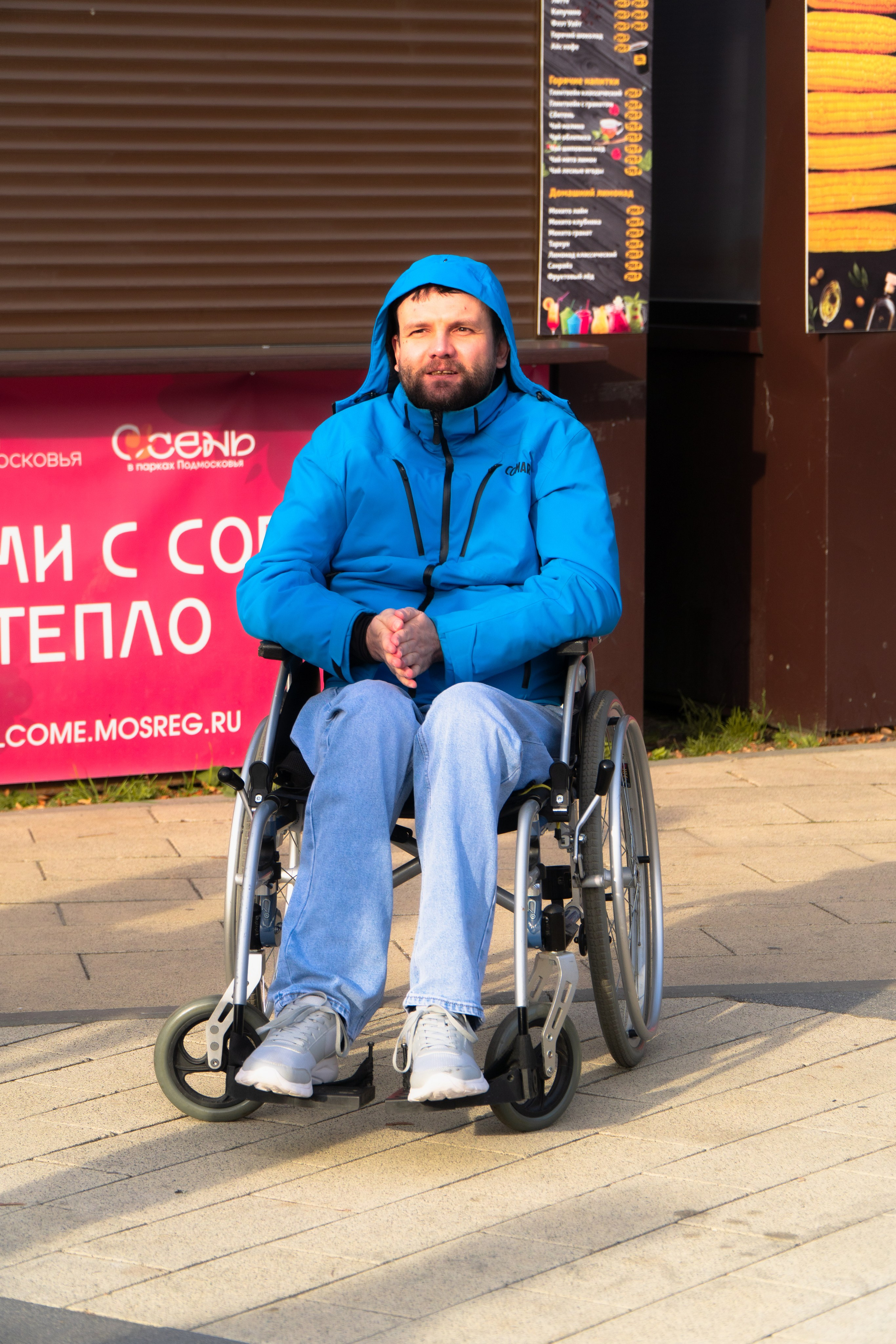 5 вёрст Наташинский 4 октября 2025. Роман Капилюшов. Бег. Фото. Видео. г. Люберцы