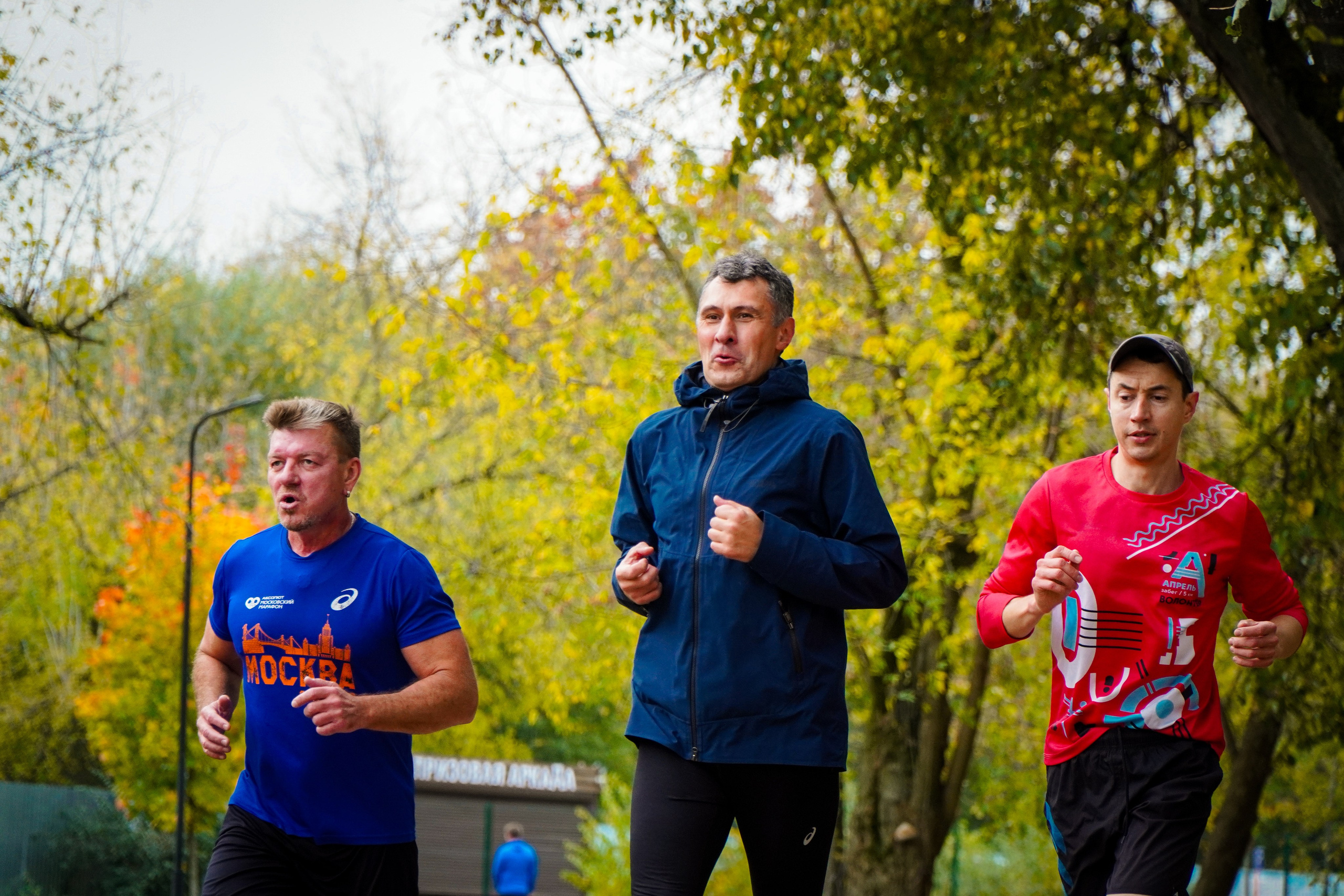 5 вёрст Наташинский 12 октября 2024. Роман Капилюшов. Бег. Фото. Видео. г. Люберцы