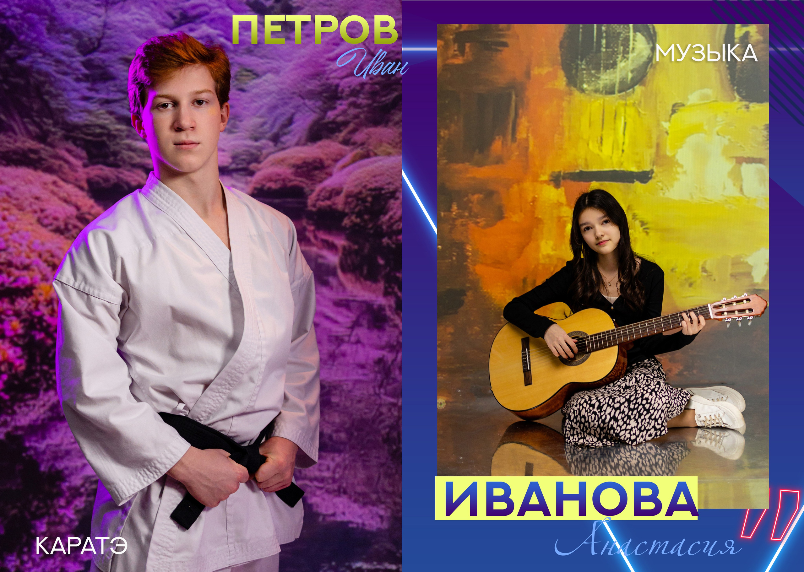 МОИ МЕЧТЫ 5000. Выпускные альбомы для садика и школы в Набережных Челнах