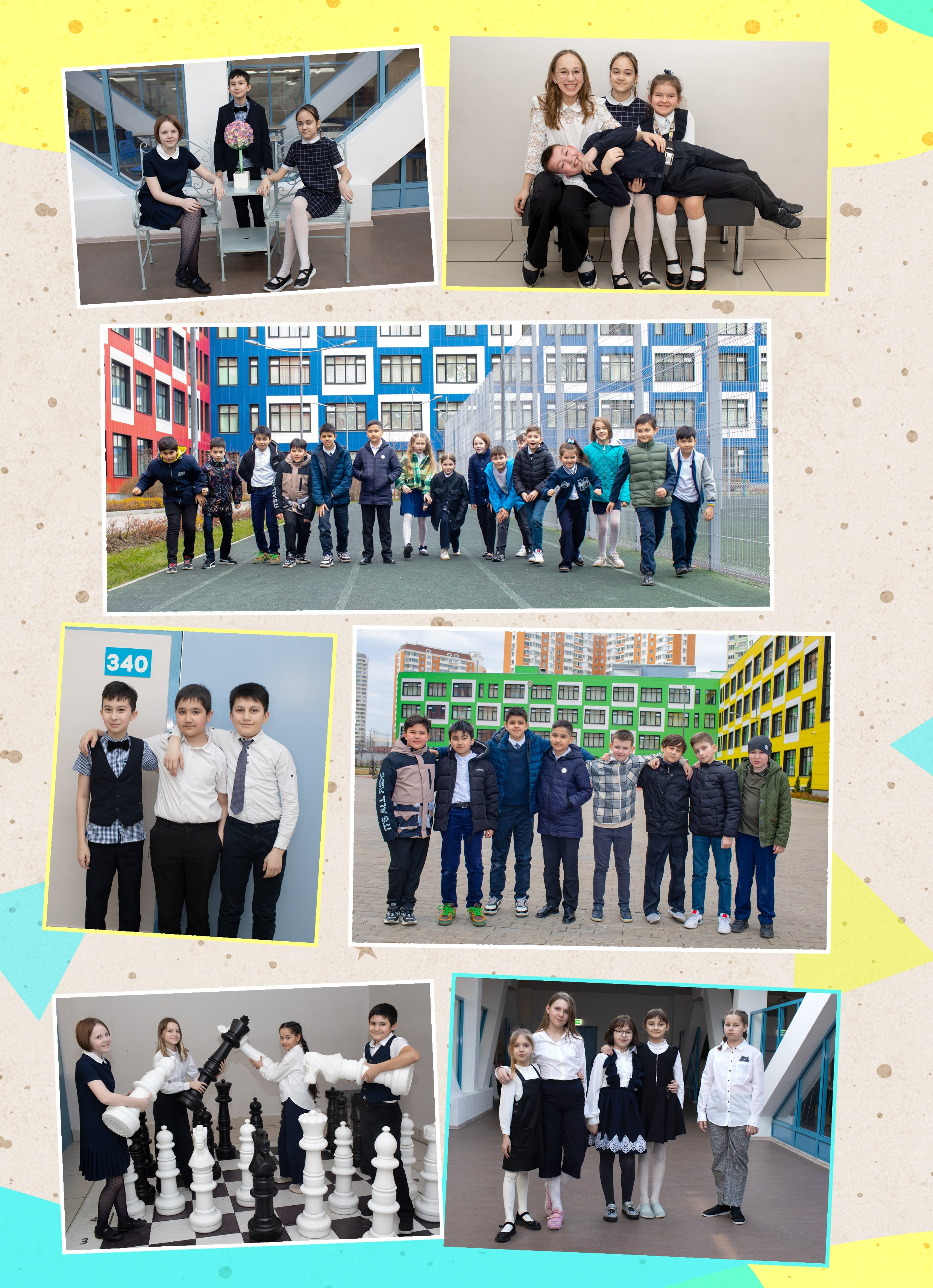 4 класс Альбом " Я и мои одноклассники» 4000 многостраничный с персональной обложкой с типографскими страницами. Art photographer Nino