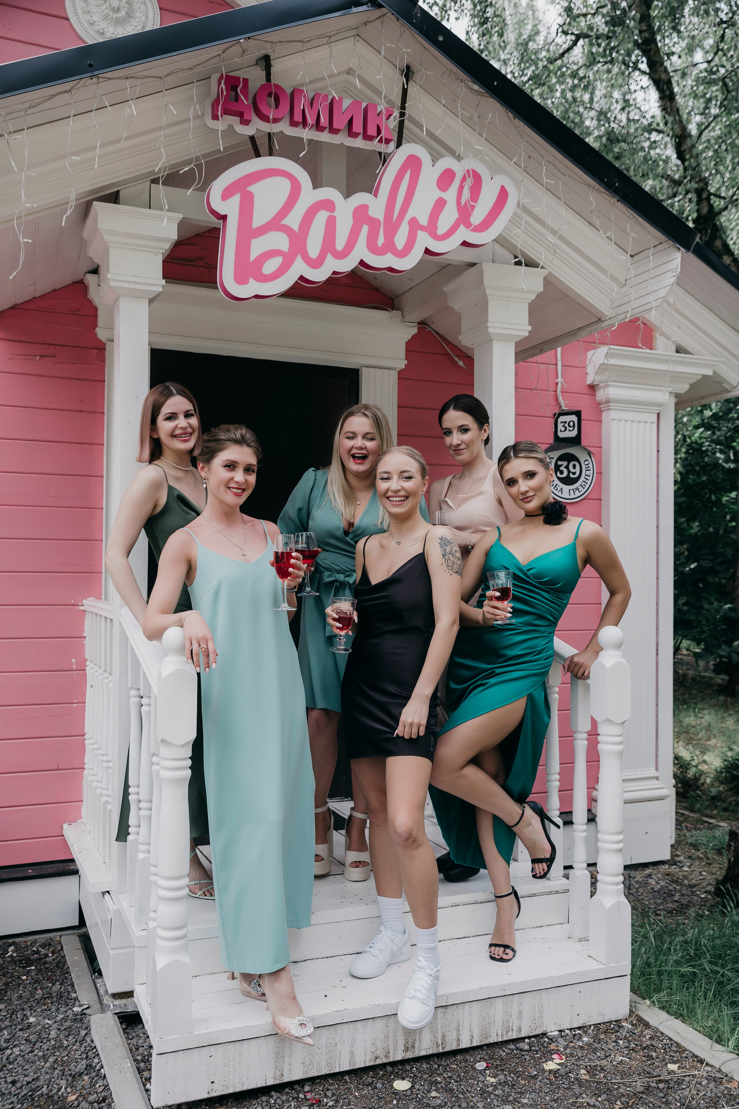 Свадебная фотосессия Александра & Маргариты. Свадебный фотограф в Москве Екатерина Гусева