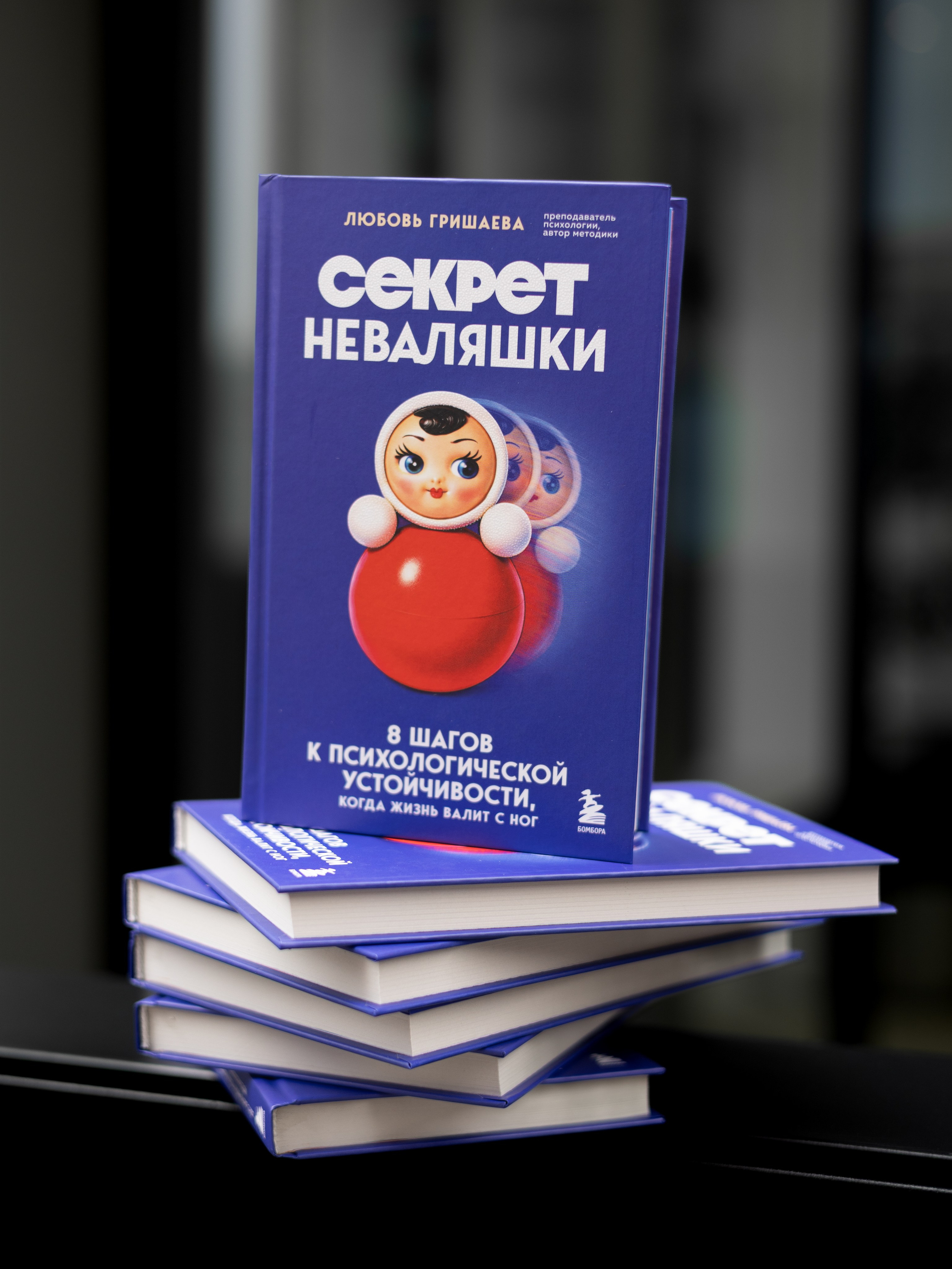 Контент-съемка | Любовь. Ежова Милена | Фотограф Москва / Балашиха / Железнодорожный