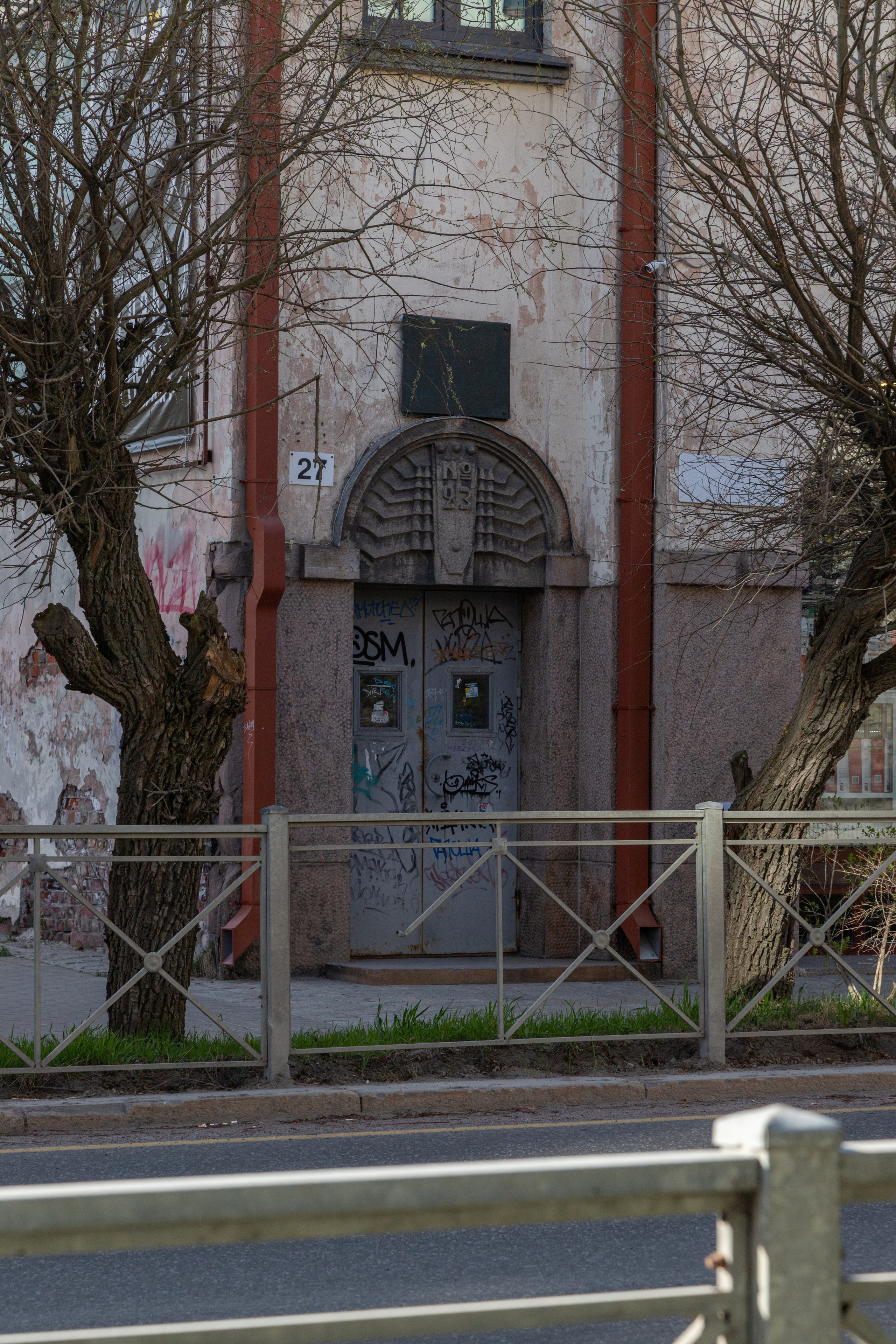 Сортавала. Интерьерный и архитектурный фотограф Солодова Алина