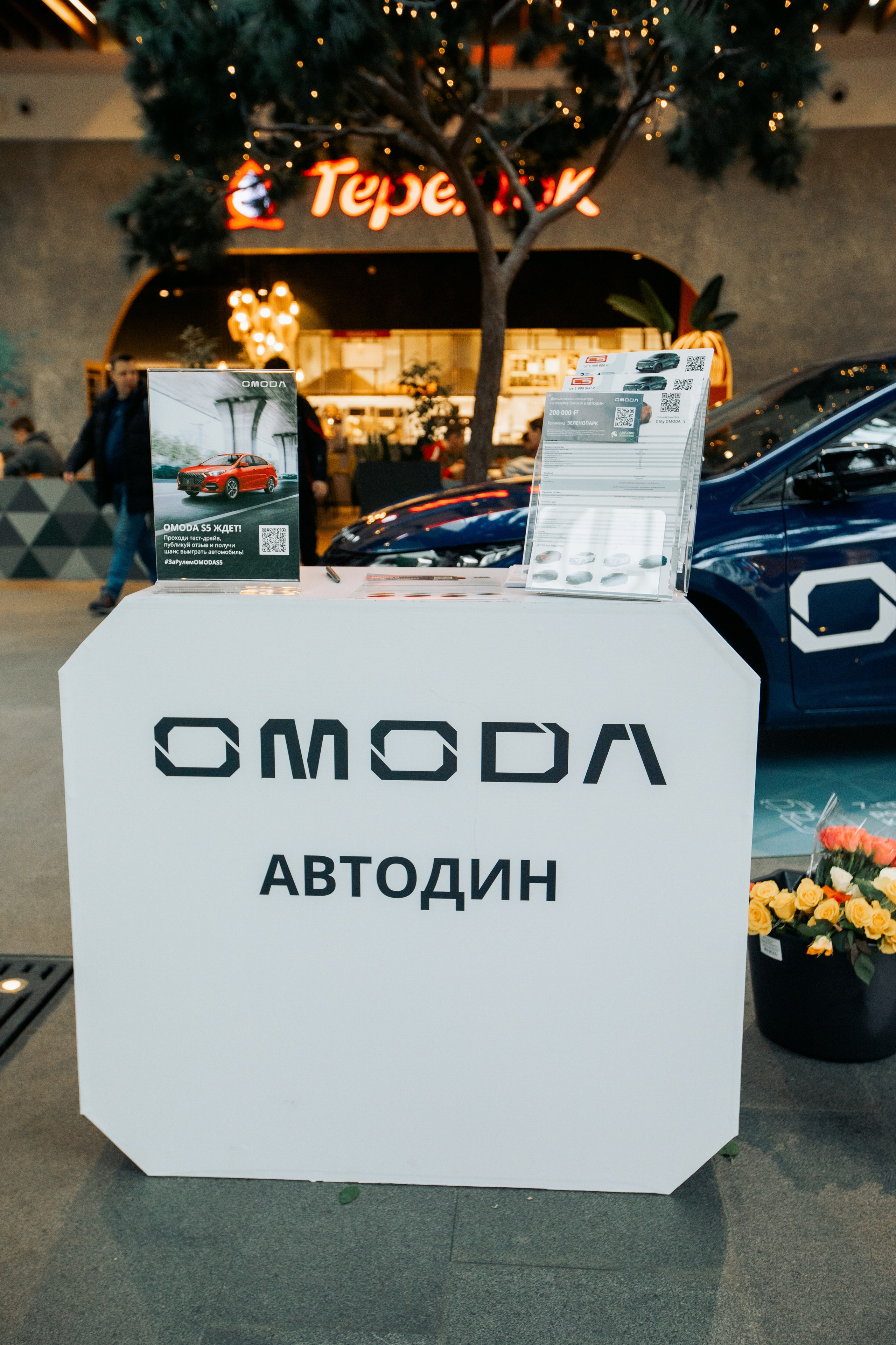 Промо. КЭНДИ | Вязаные игрушки и декор на заказ