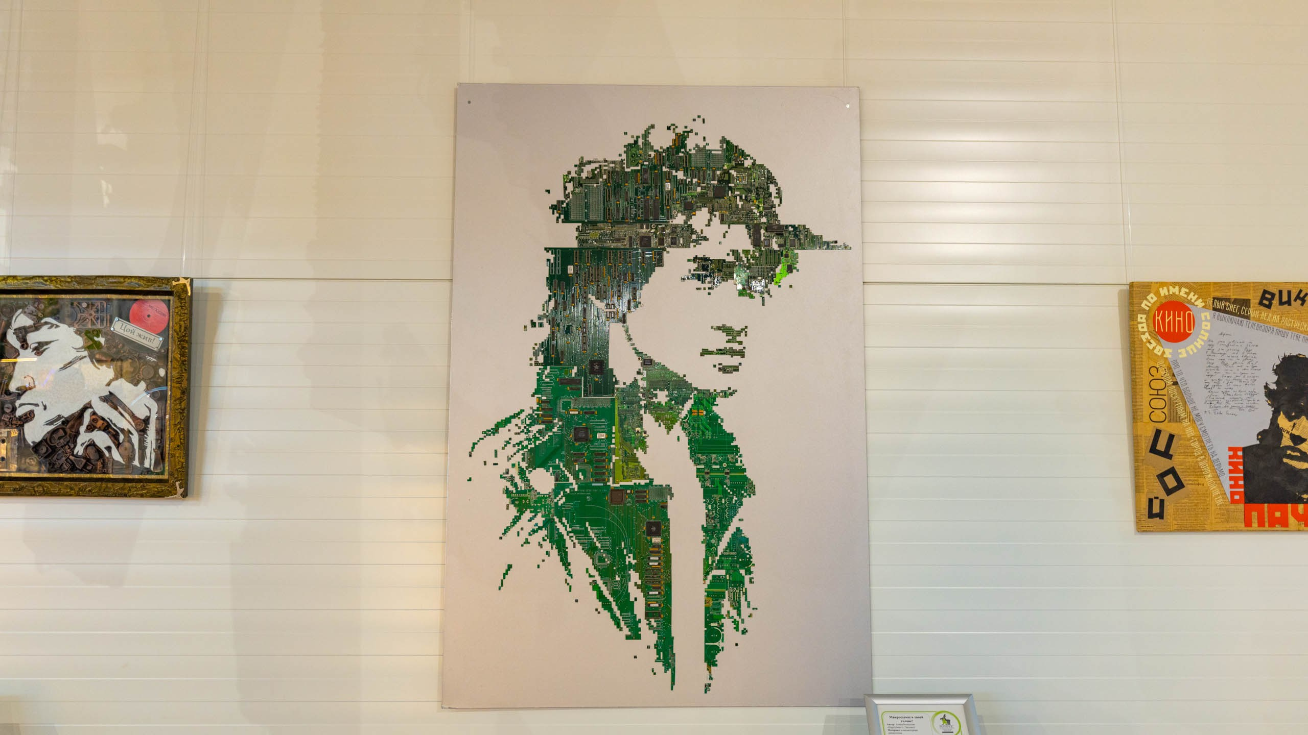 2024 01 Калининград (Светлогорск, Зеленоградск). Фотографии