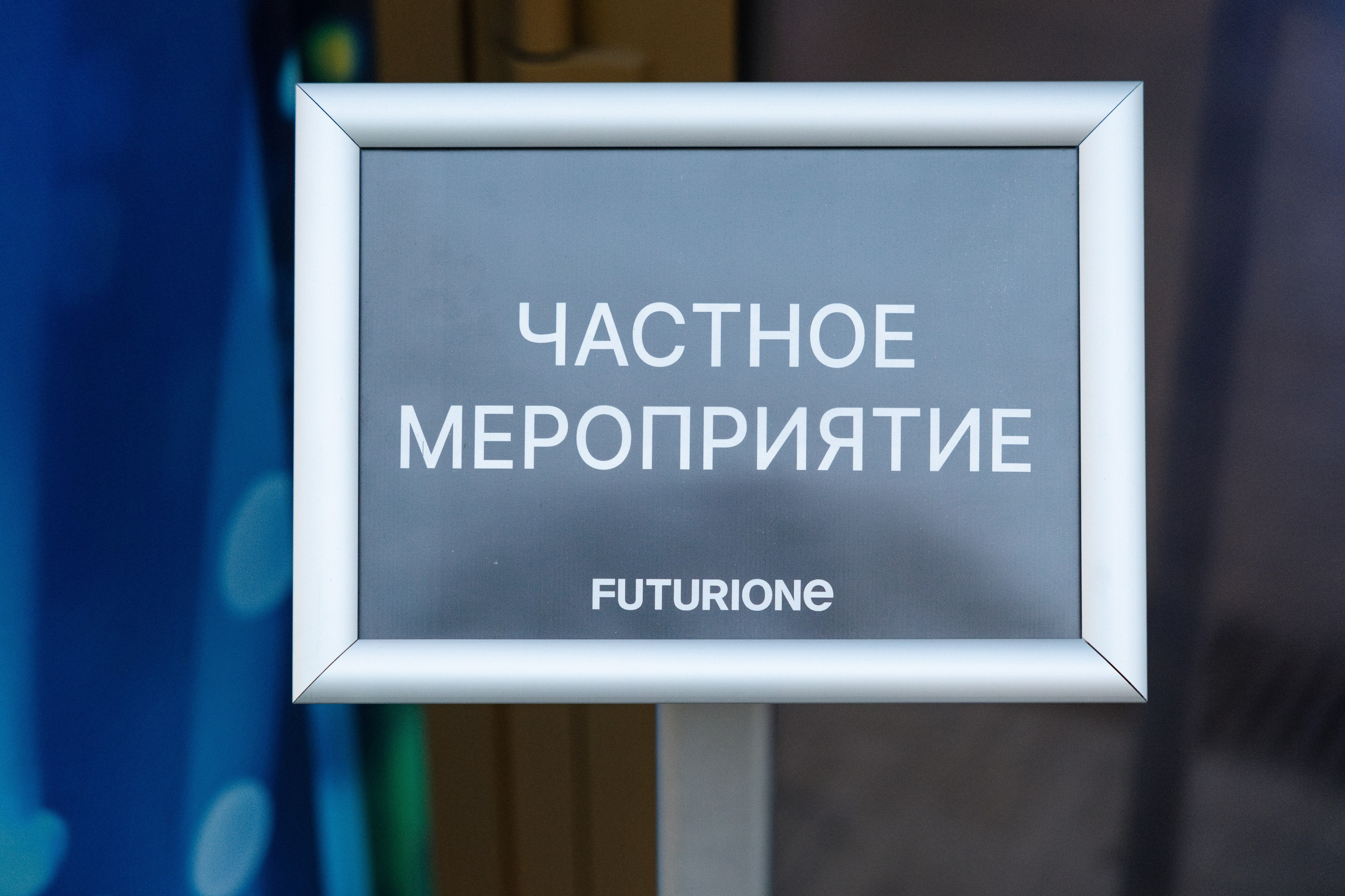 Basis. Свадебный репортажный фотограф в Москве