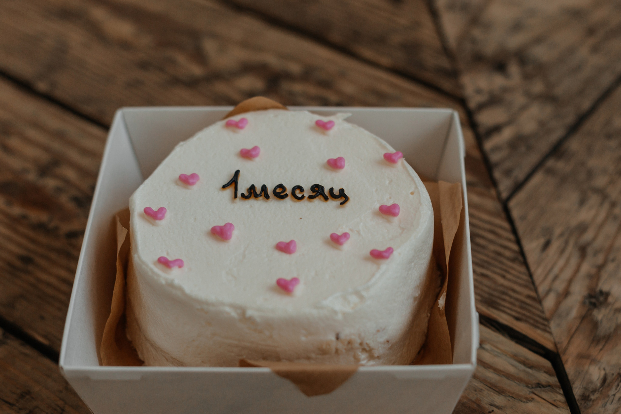 Твой первый месяц!. Фотограф, Марина Шипек