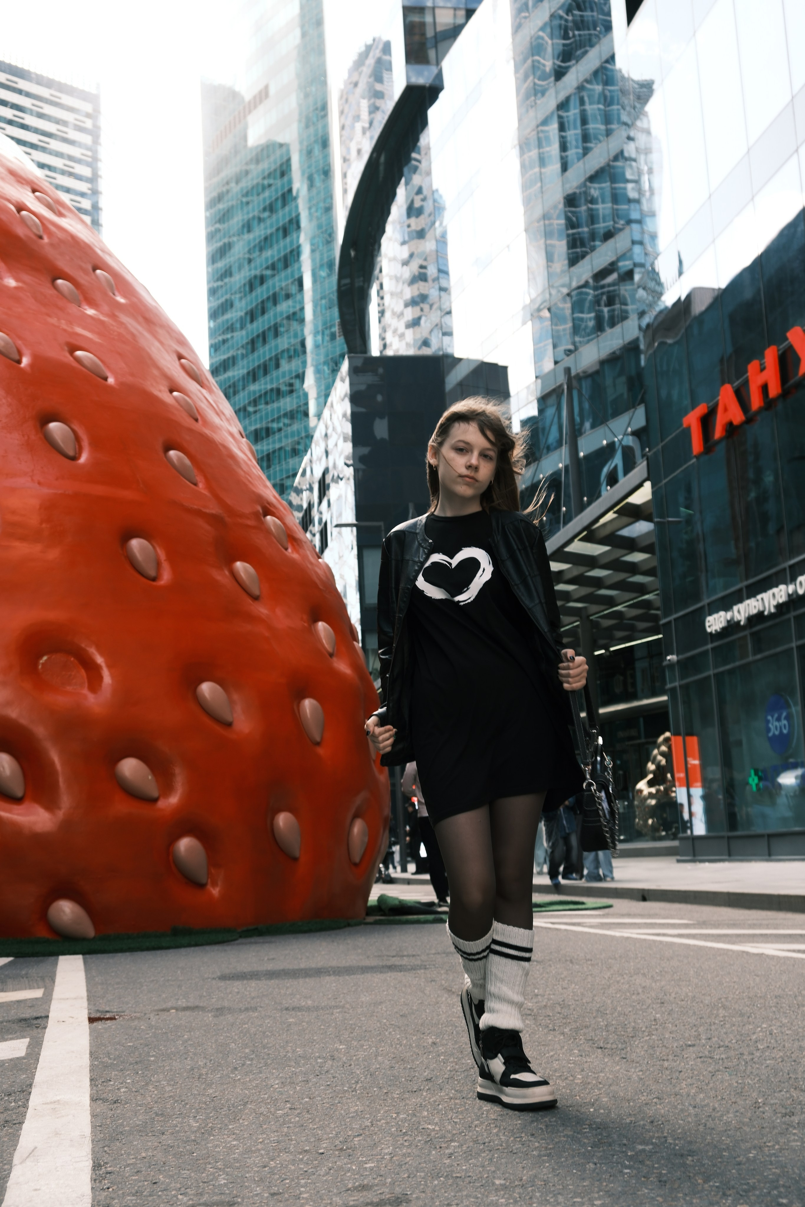 На улице. Главная