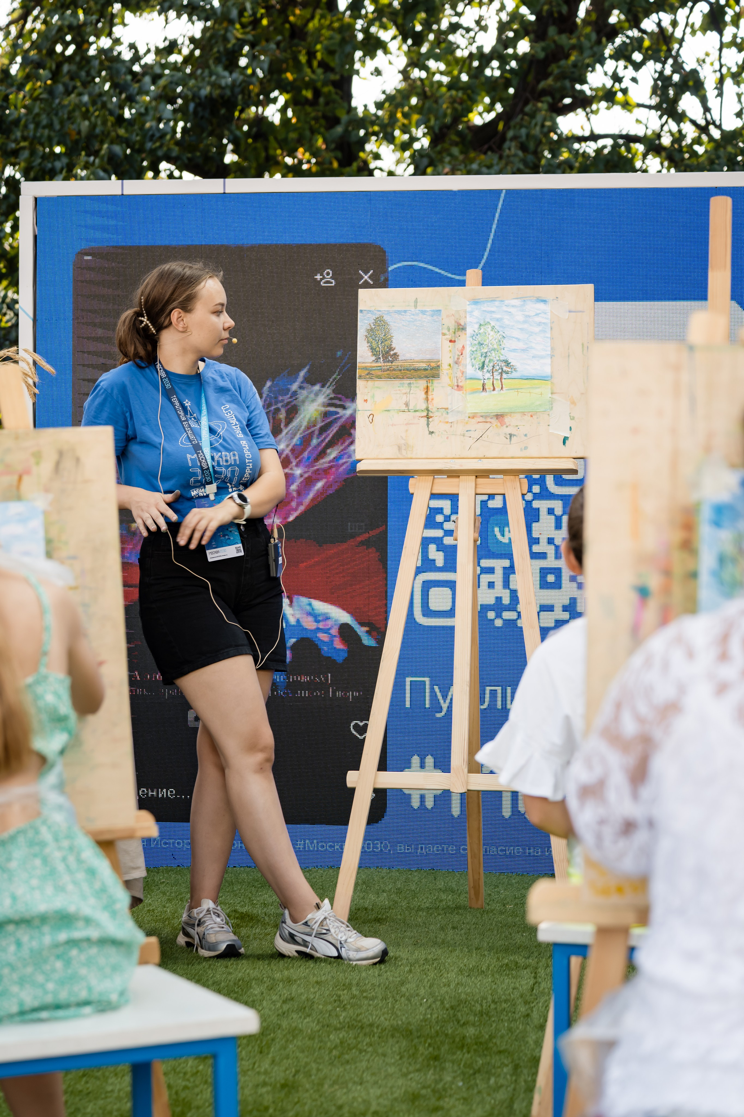 Москва 2030. Парк Горького и Музеон. Лето 27.08.24