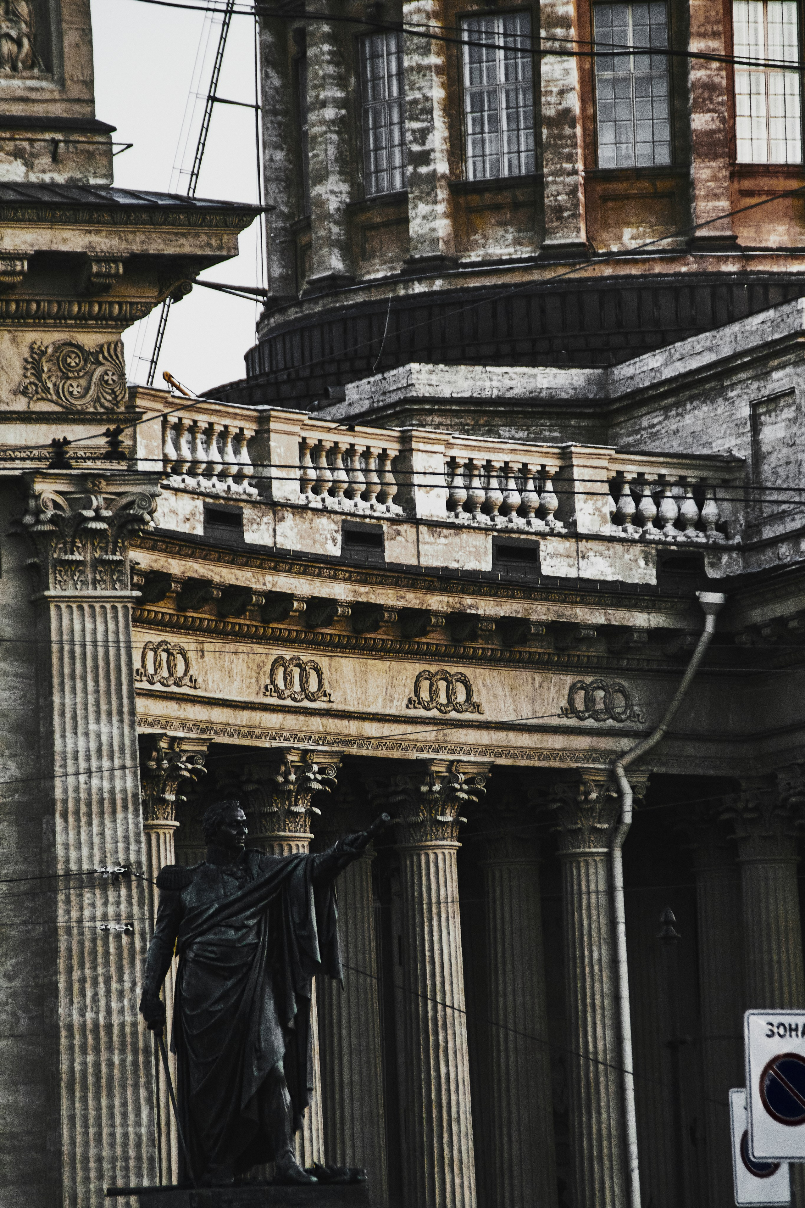 Питер. Фотограф Александр Рауш