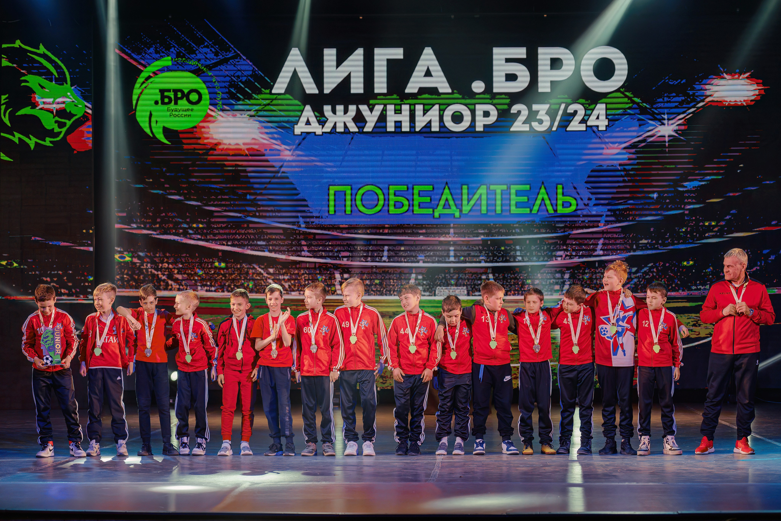 ЛИГА.БРО: JUNIOR 23/24. Свадебный и репортажный фотограф Никита Сницарев в Барнауле