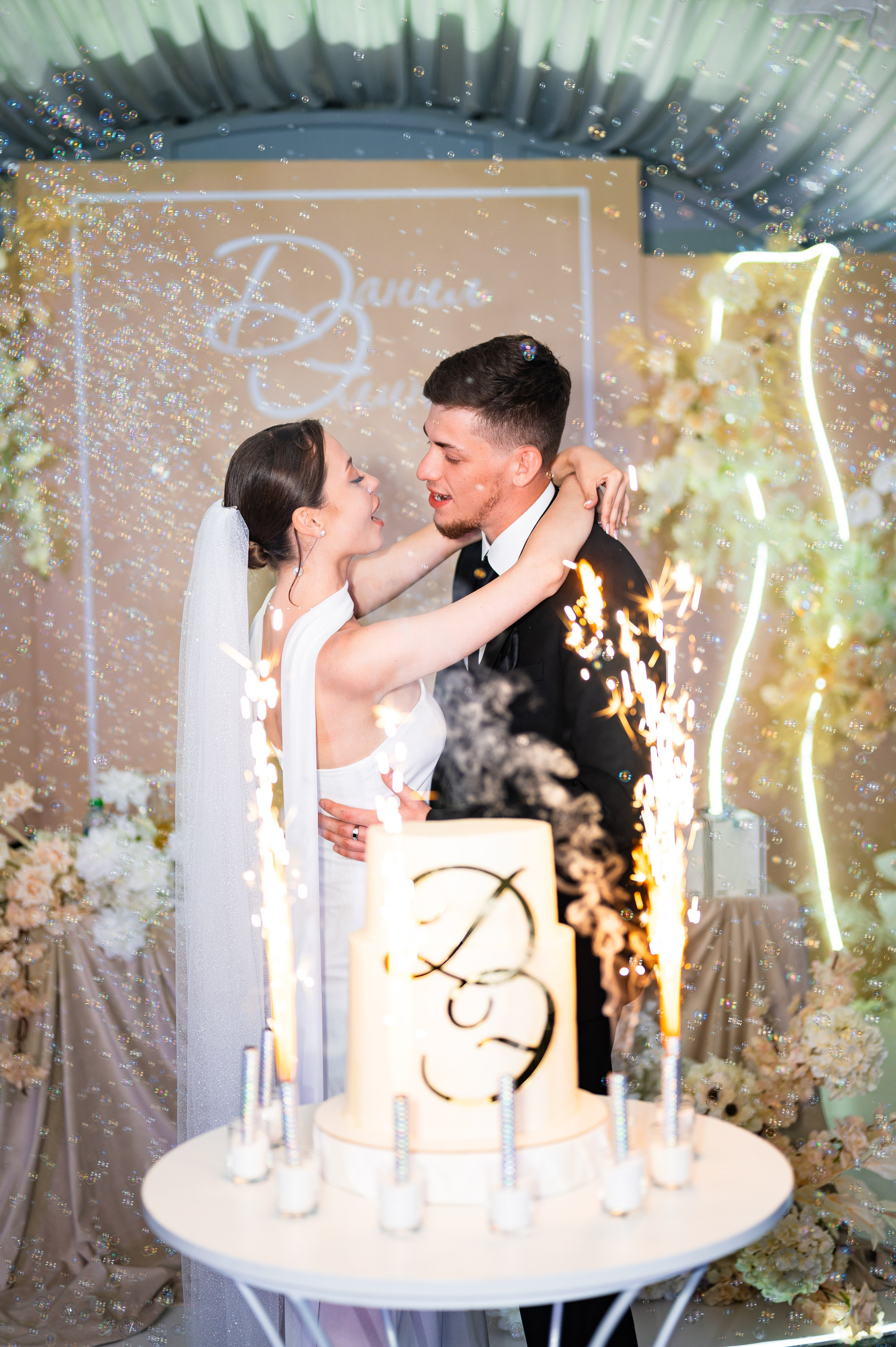 Данил и Элина. Студия детской и семейной фотографии «Время улыбаться»