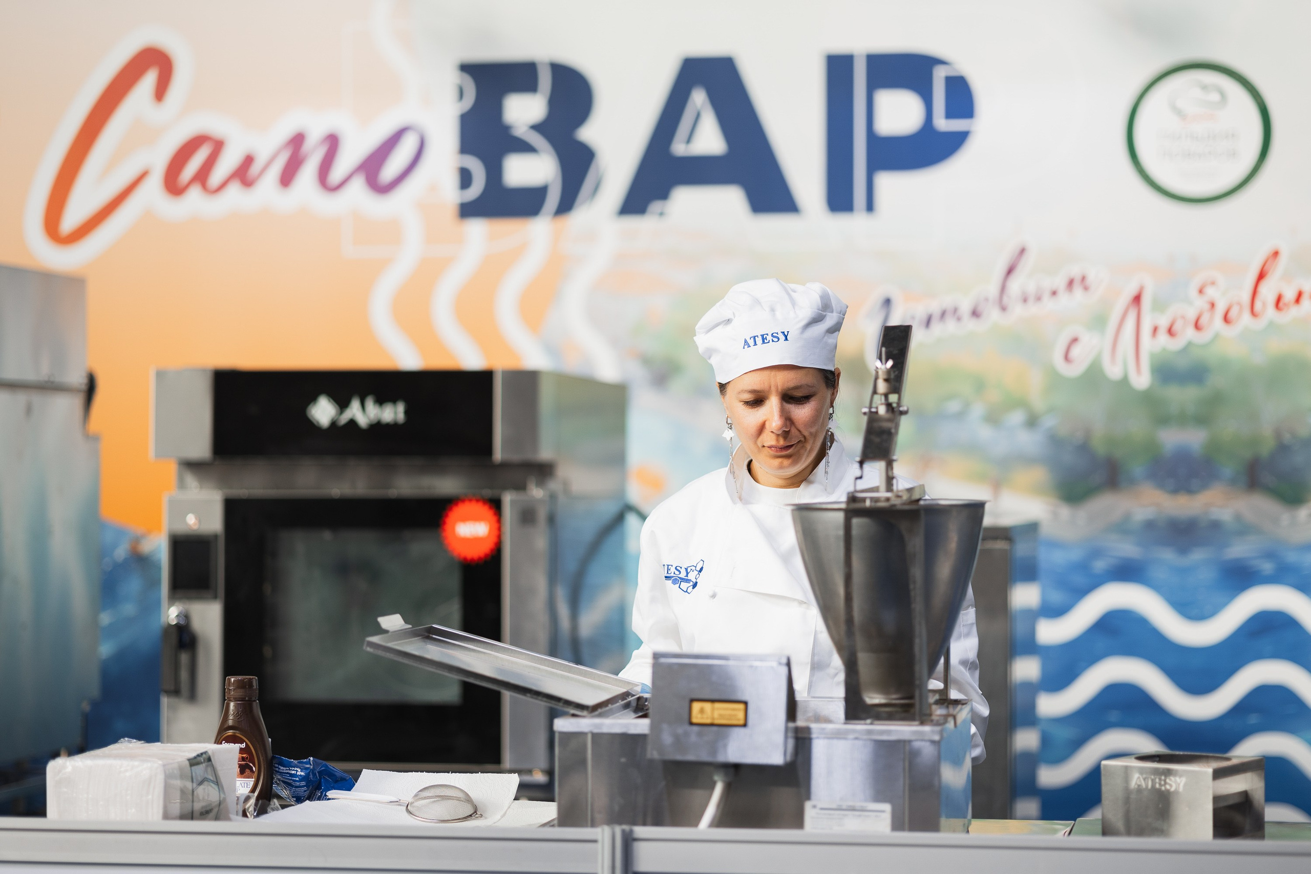 МиР — Казань Экспо. Портретный и репортажный фотограф в Казани Максим Сипачев