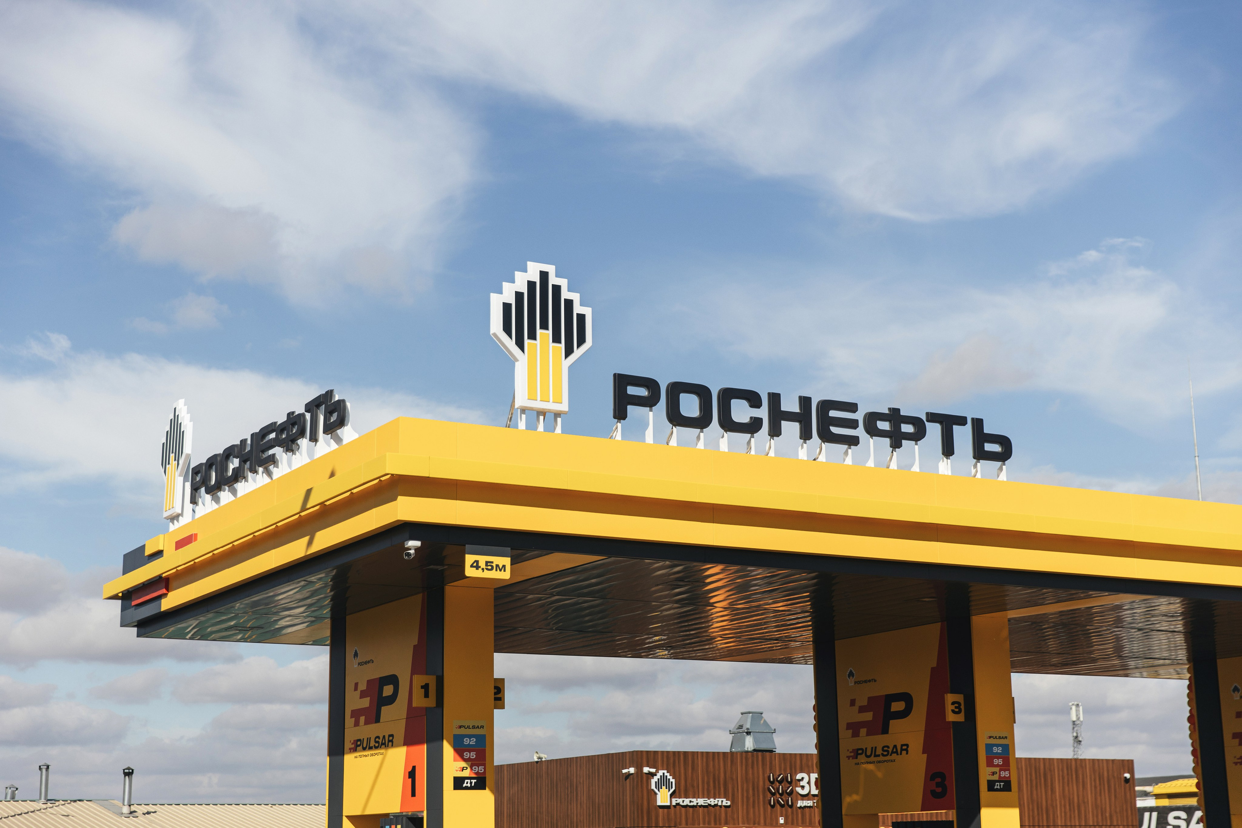 Роснефть открытие МАЗК 161. Свадебный фотограф в Ростове-на-Дону Олег Майер