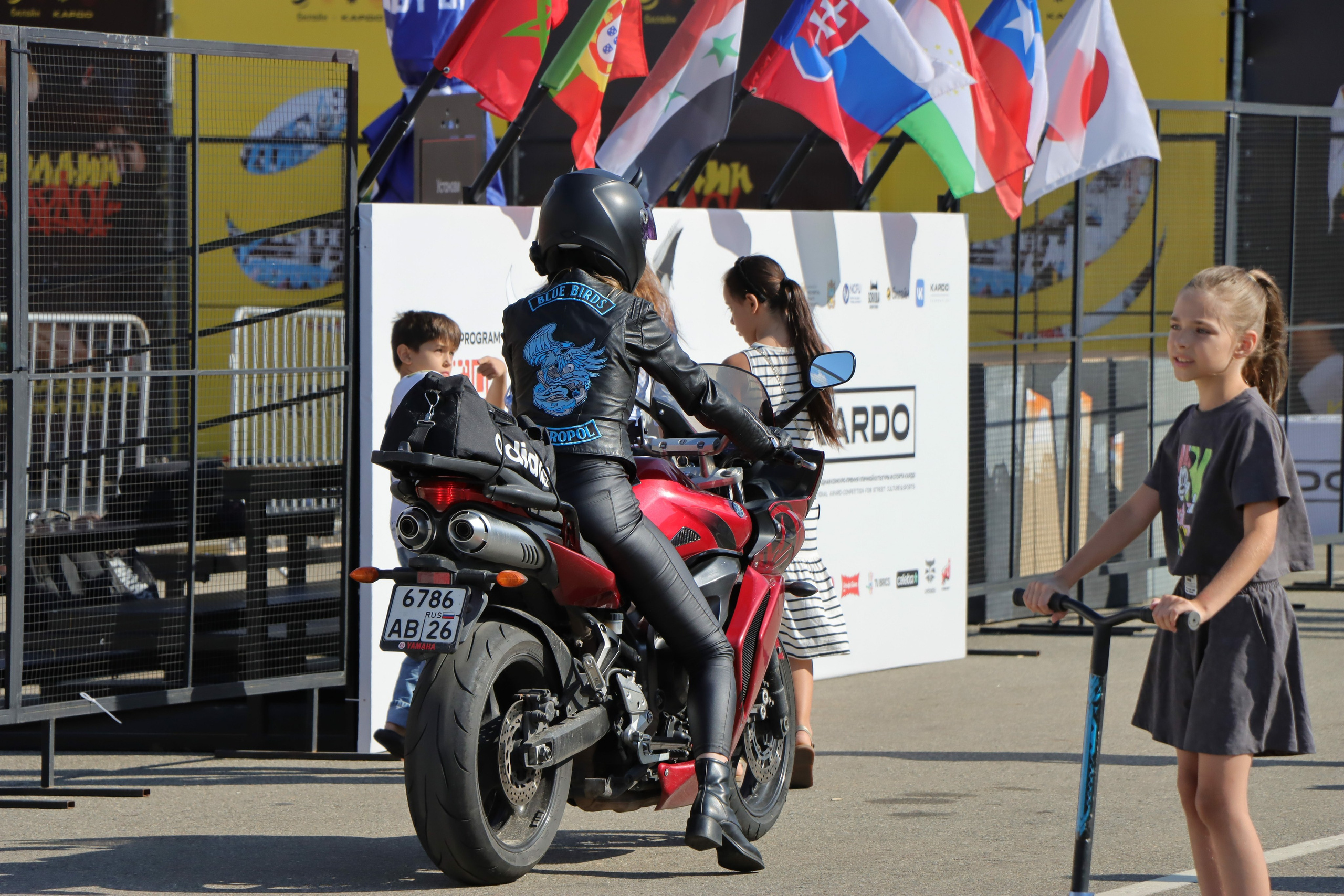 Фестиваль КАРДО