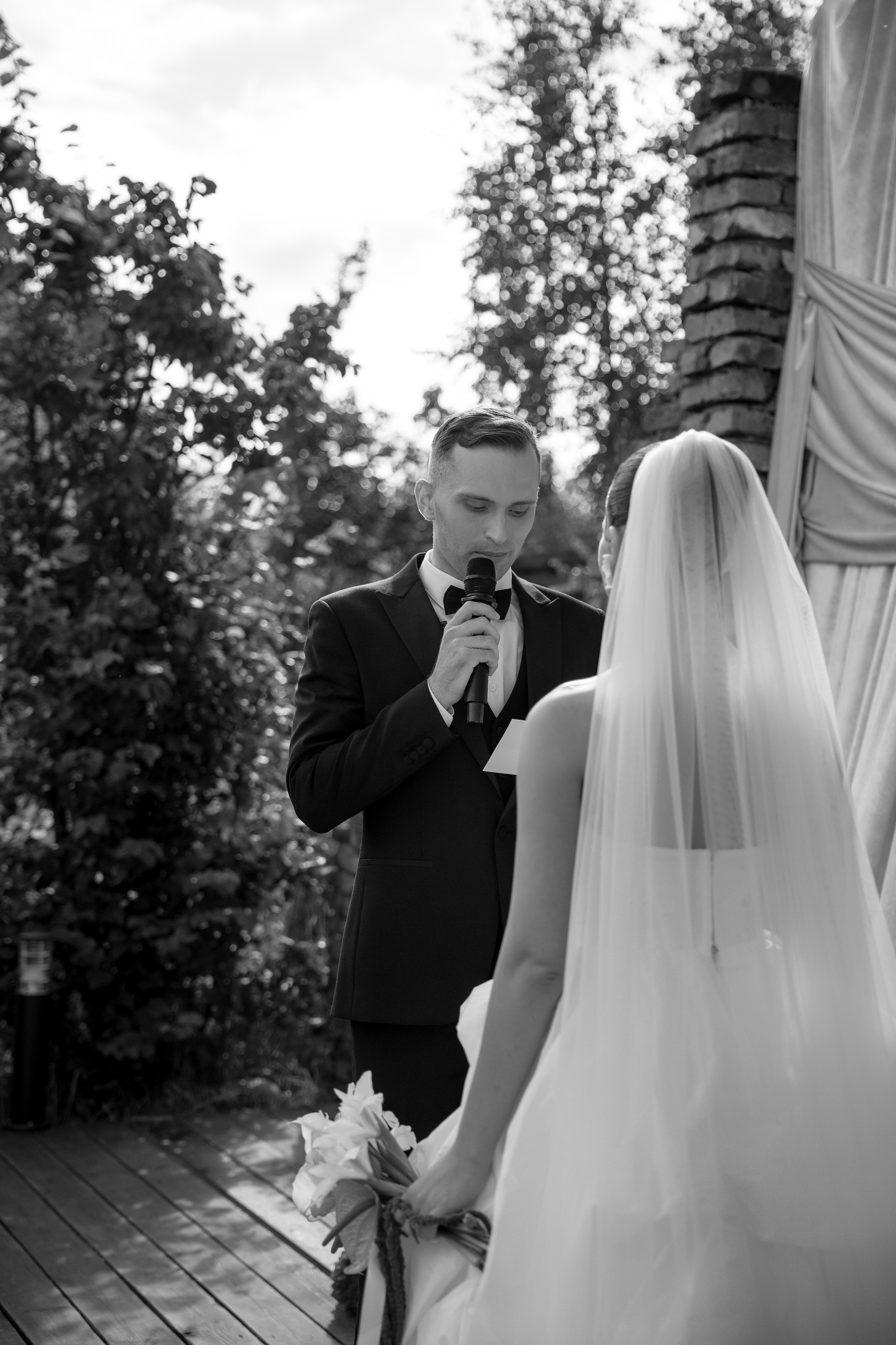 Алексей и Дарья. Свадебный фотограф Полина Панина