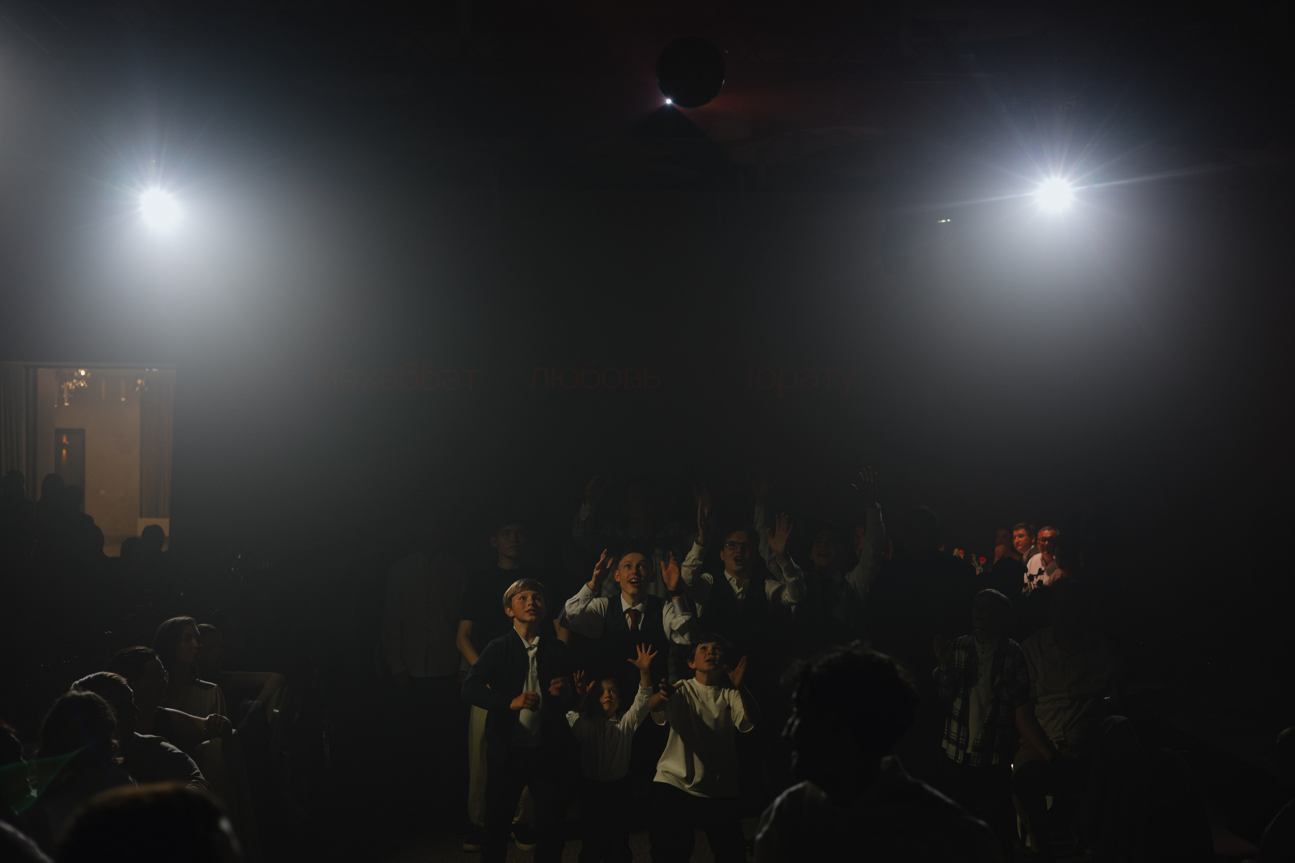 Как шоколадка на лобовом окне. Fusion Wedding Photographer