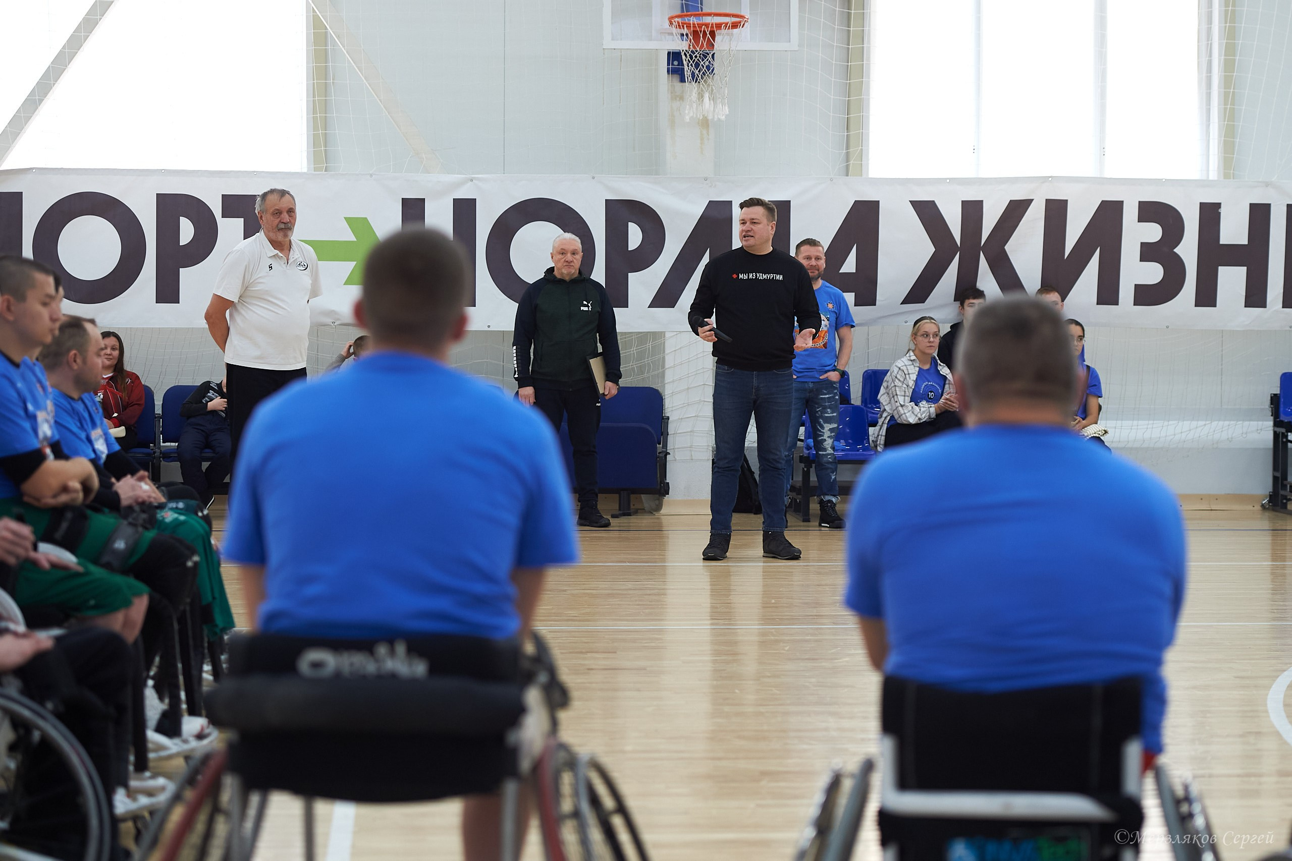 X традиционный Рождественский турнир по баскетболу на колясках. Ижевск. Спортивный репортажный фотограф в Ижевске Сергей Мерзляков