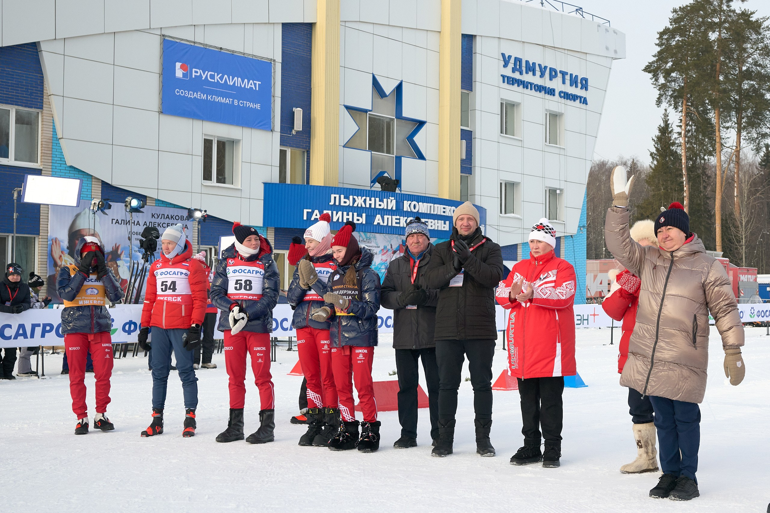 VI этап ФосАгро Кубка России по лыжным гонкам. Ижевск 25.01.2025 и 26.01.2025. Спортивный репортажный фотограф в Ижевске Сергей Мерзляков