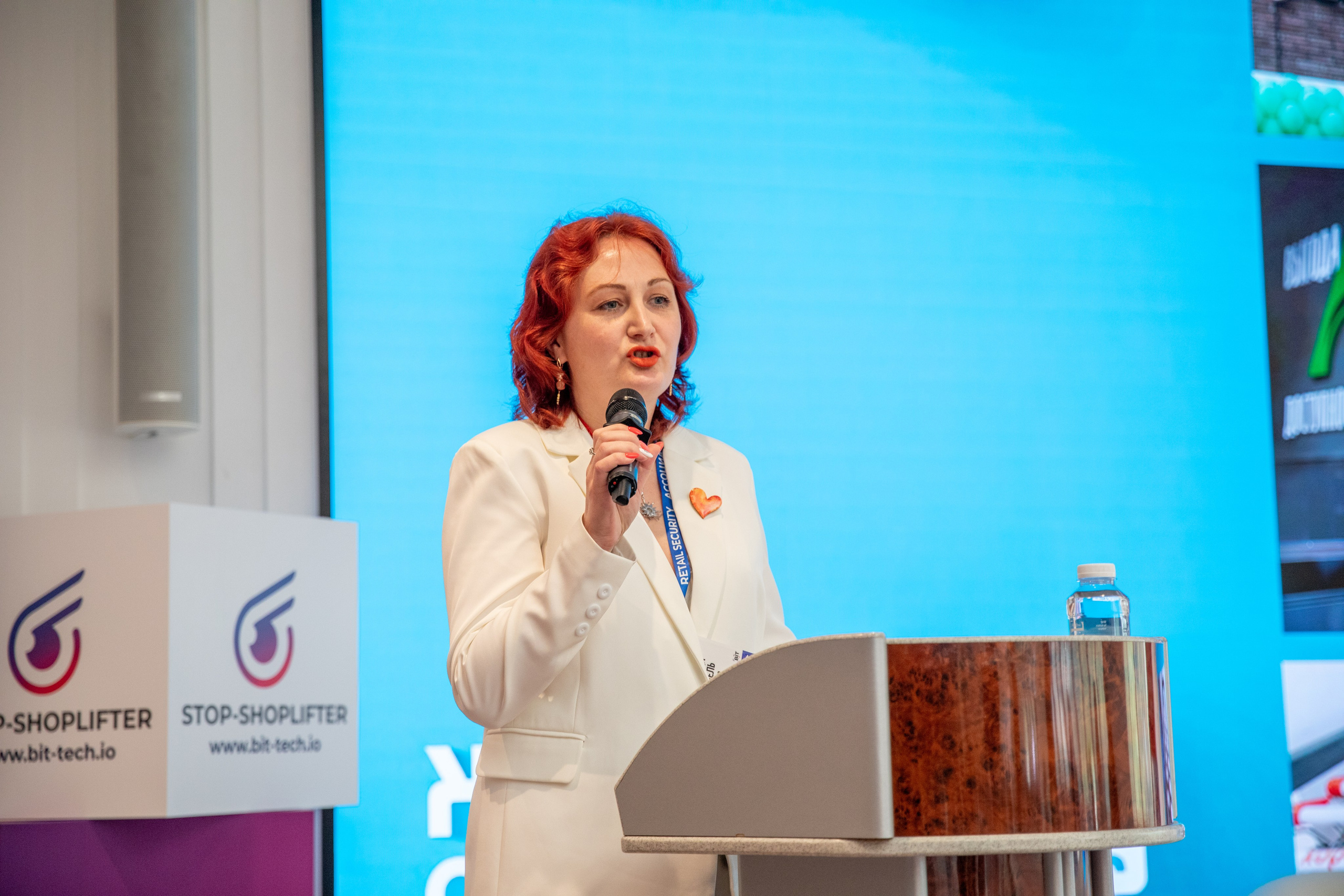 Конференция «Безопасность ритейла» 2024. Сфера безопасности
