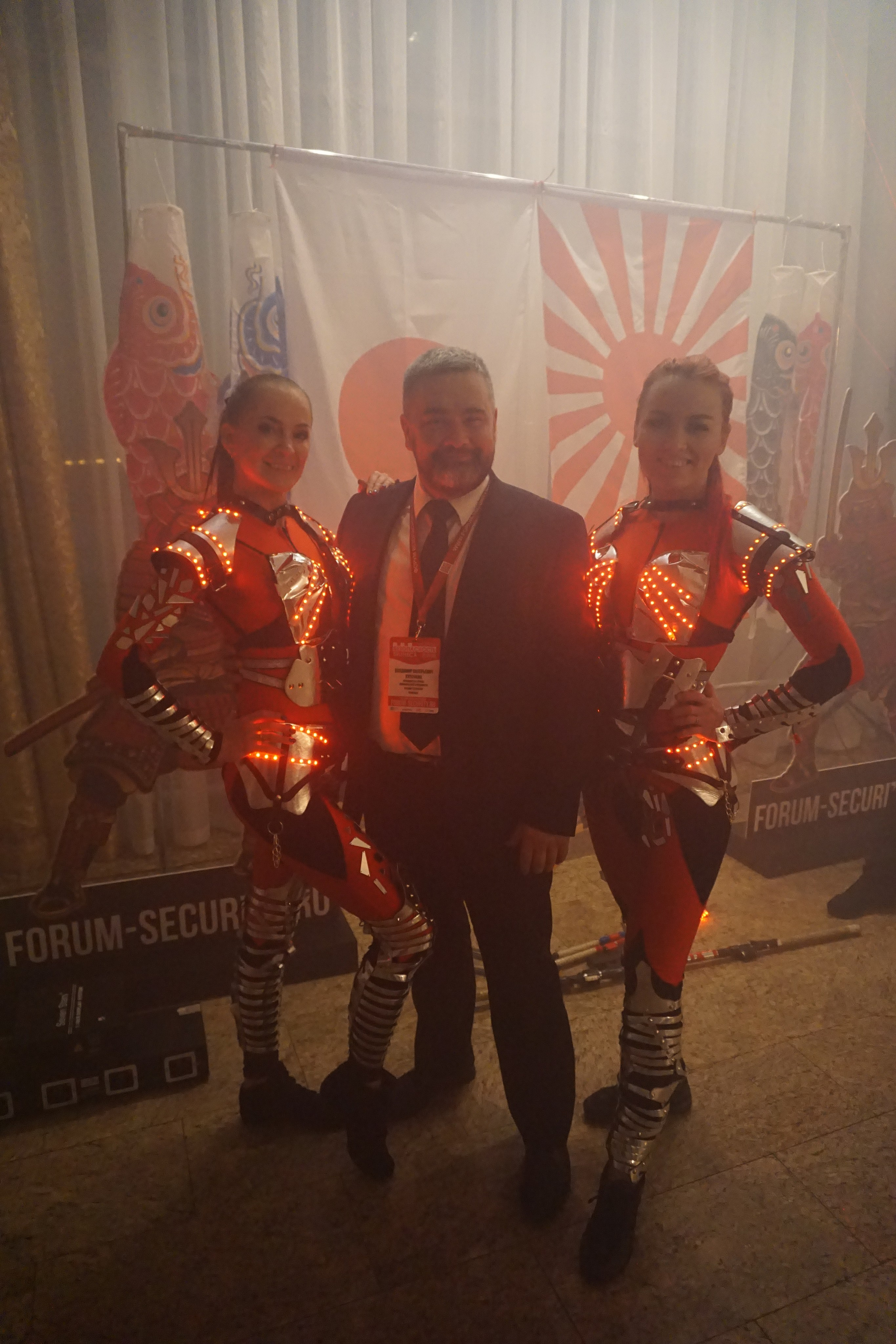 IX Форум Безопасность бизнеса 2019. Сфера безопасности