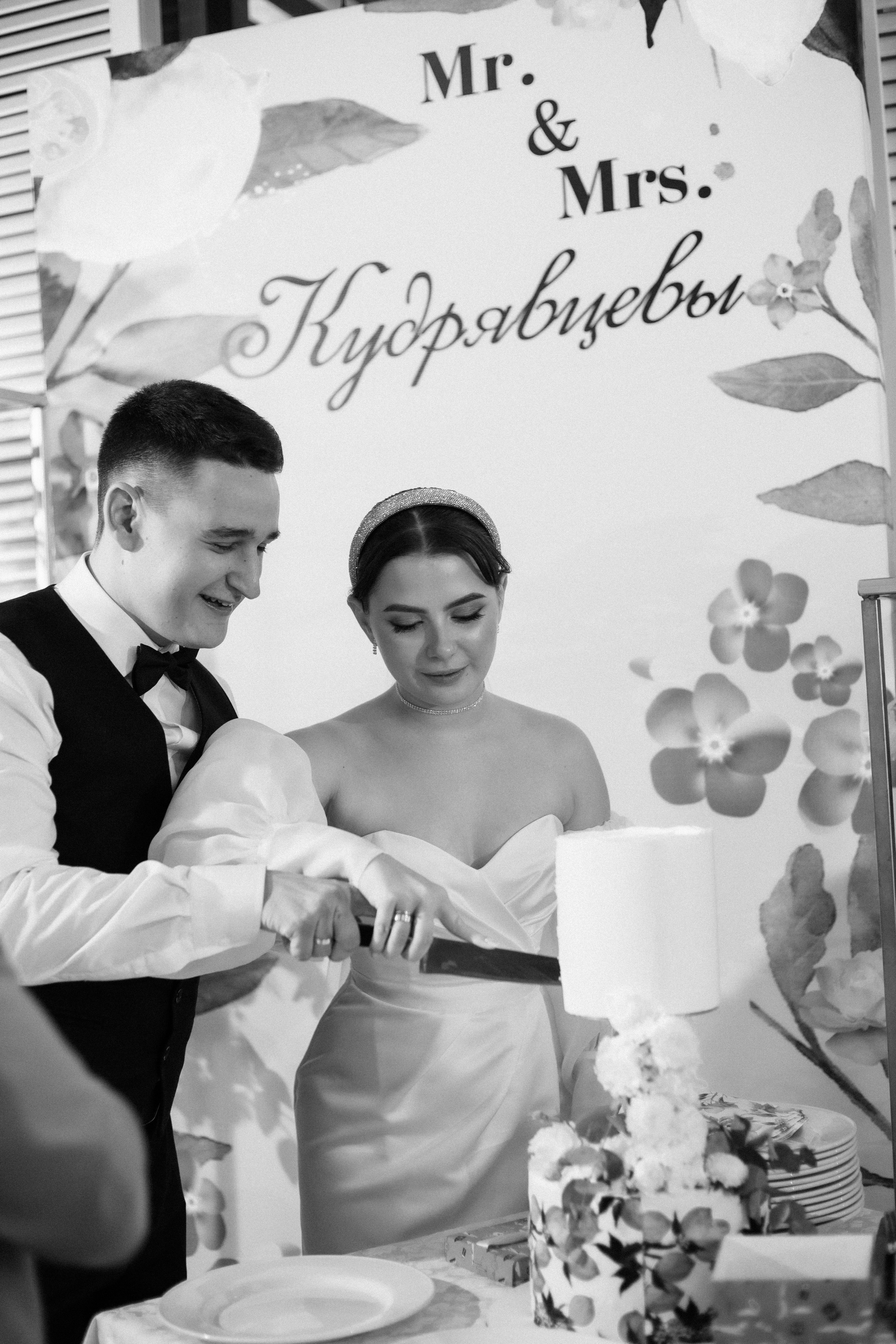 Свадьба Лера Дима. Фотограф|Волгоград|Фролово