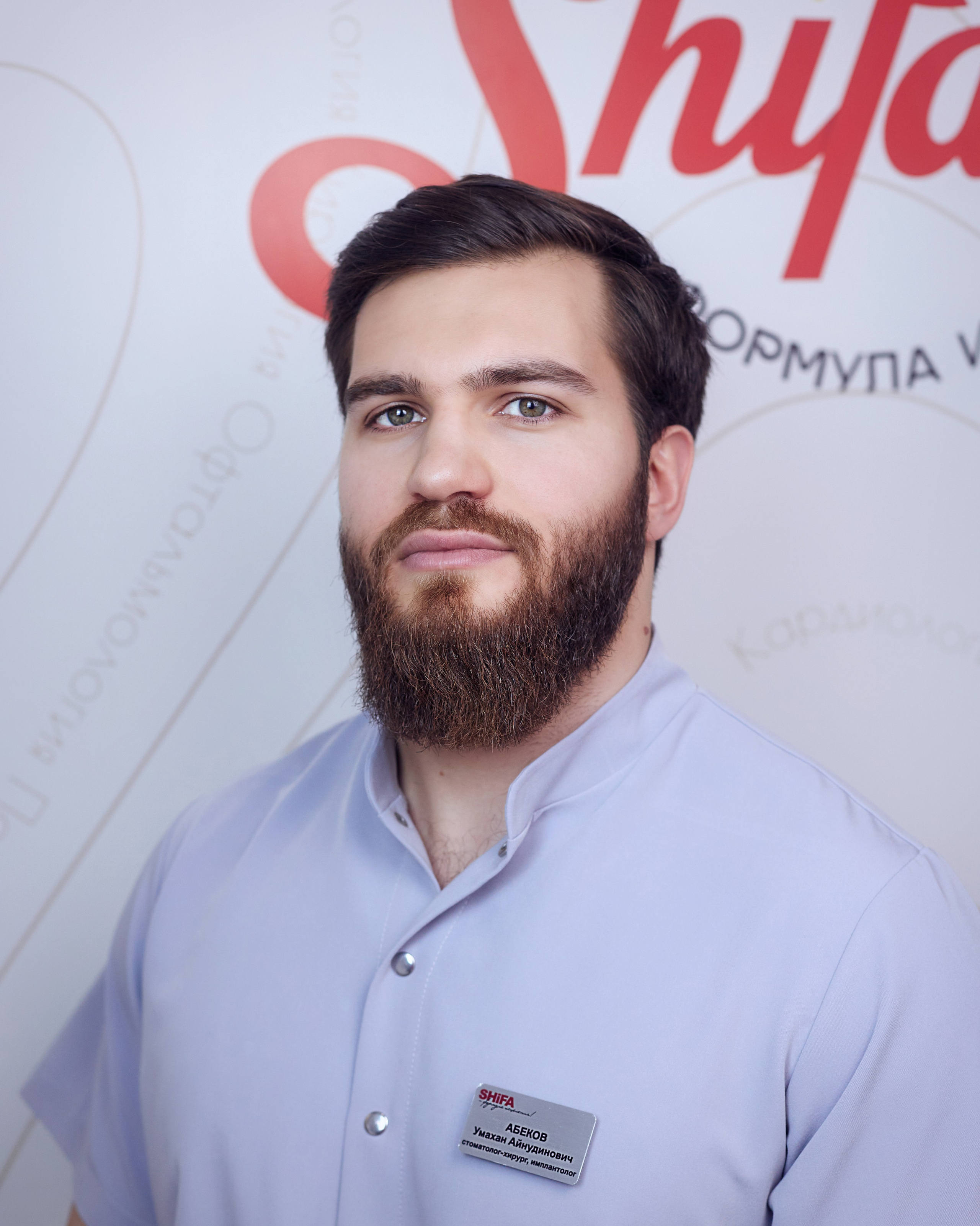 Корпоративный портрет. Фотограф в Москве и Санкт-Петербурге Елена Потапова