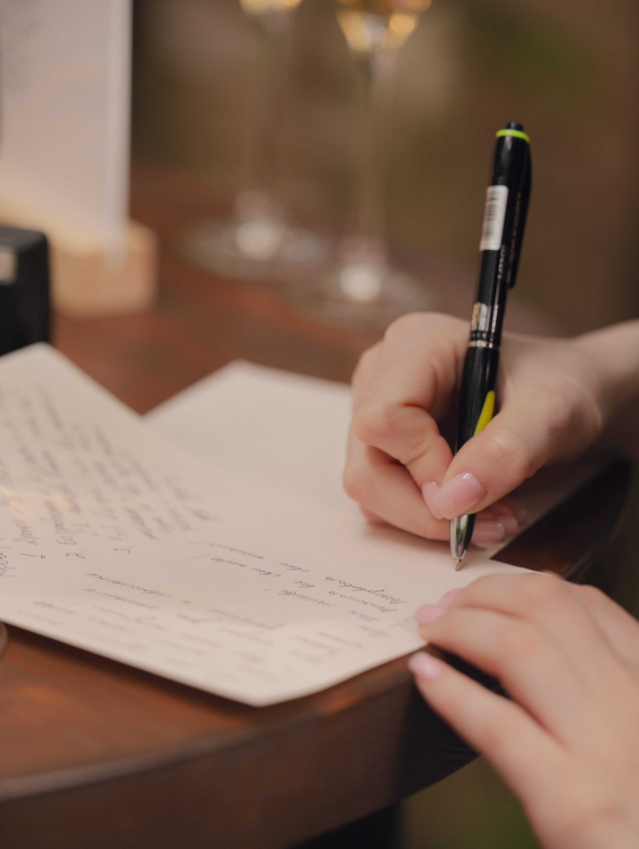 Ты — моя команда!