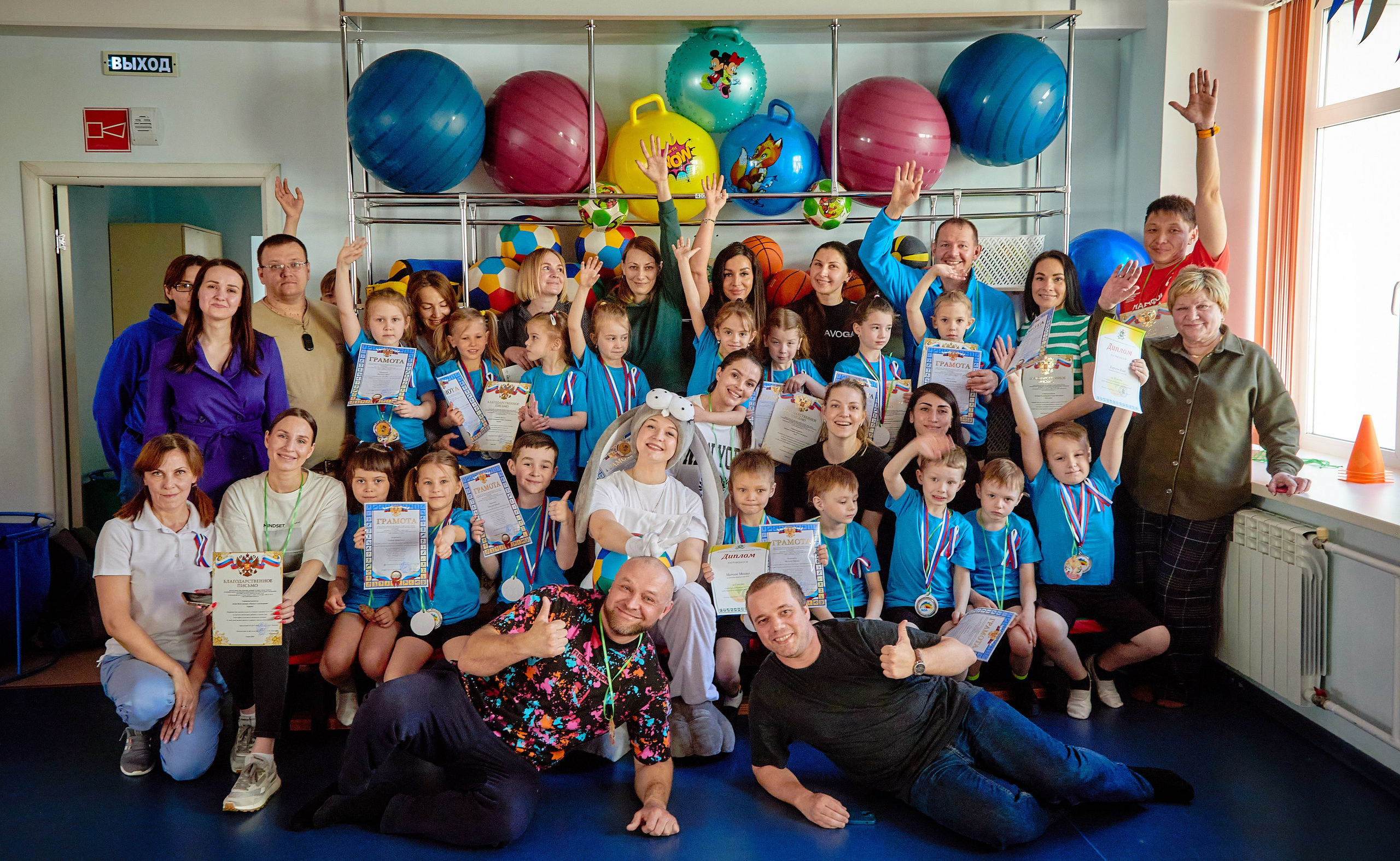 Спортивные мероприятия. Детская выездная фотостудия