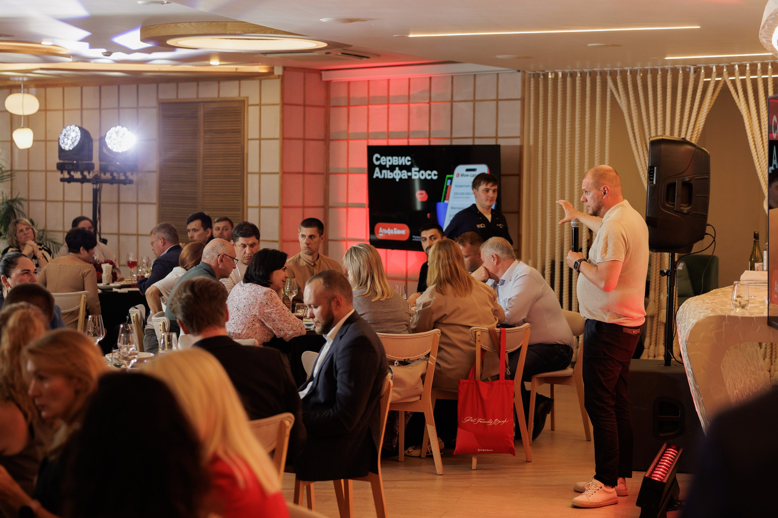 Альфа Банк — Цифровая сфера ЖКХ. Контент для бизнеса в Екатеринбурге Полдень Медиа