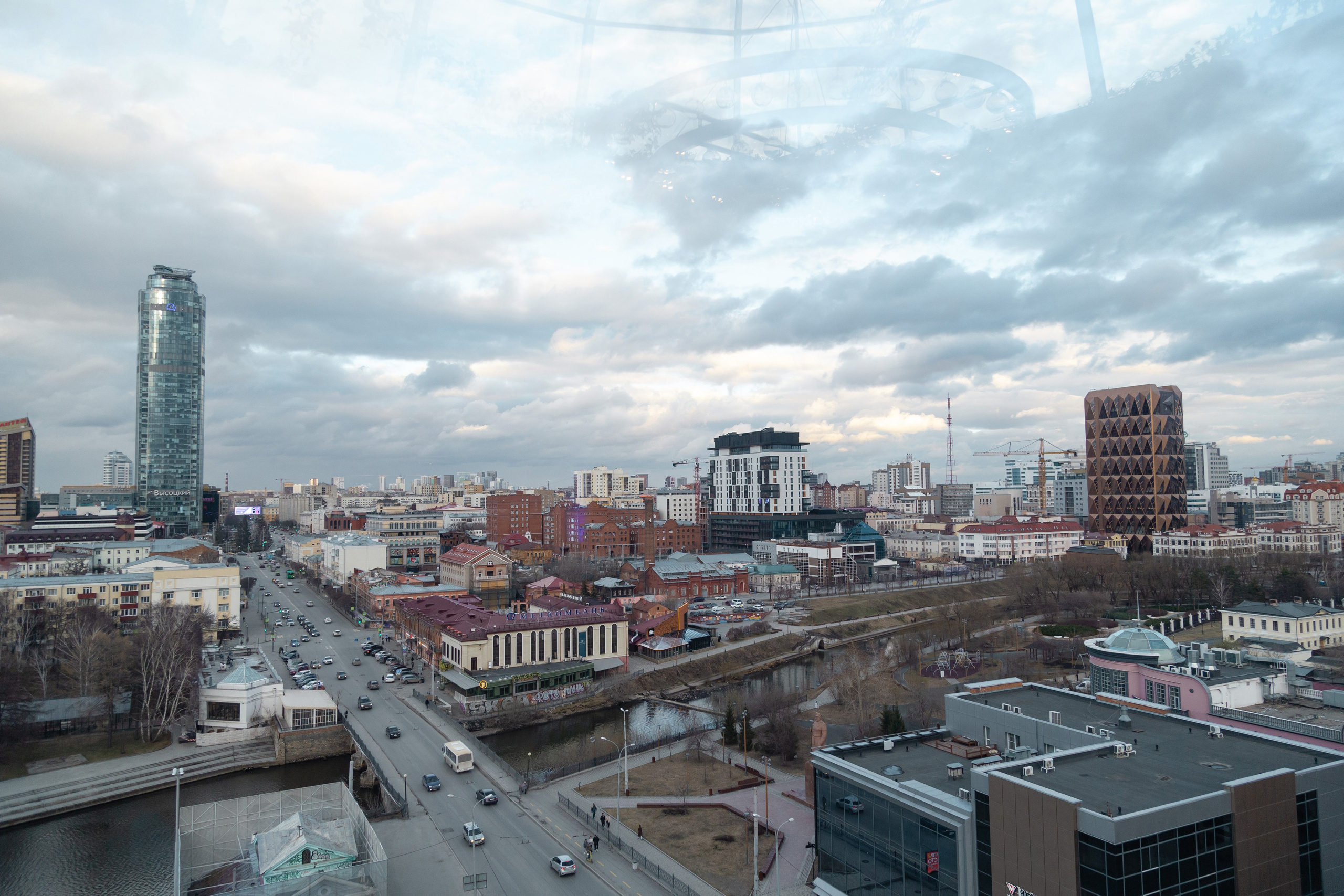 Конференция Proway Day